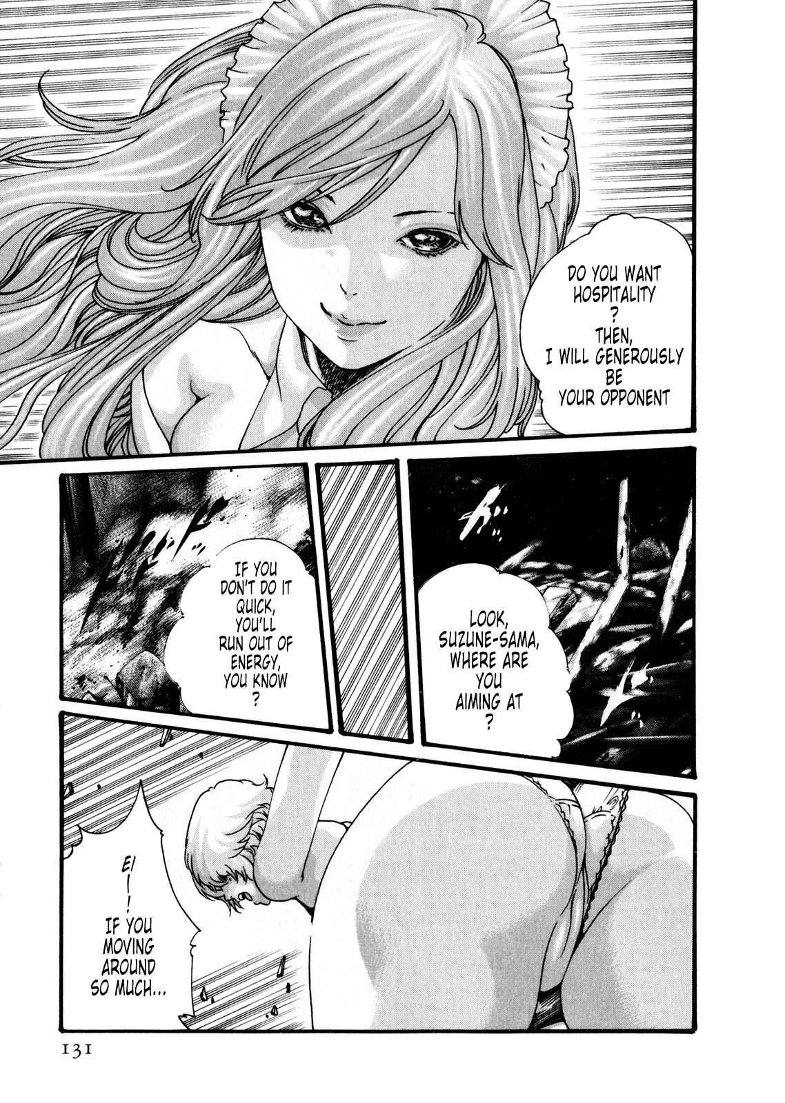 【春樹】寄性獣医鈴音第5巻（ch36-43）（英語）