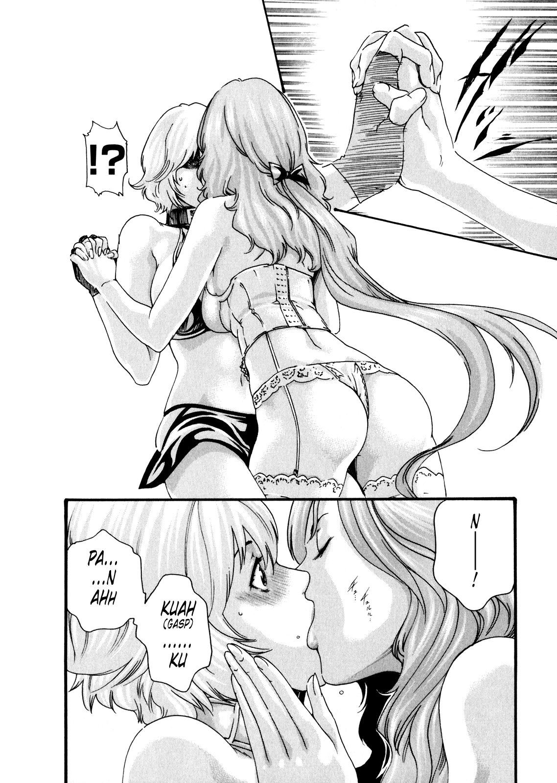 【春樹】寄性獣医鈴音第5巻（ch36-43）（英語）
