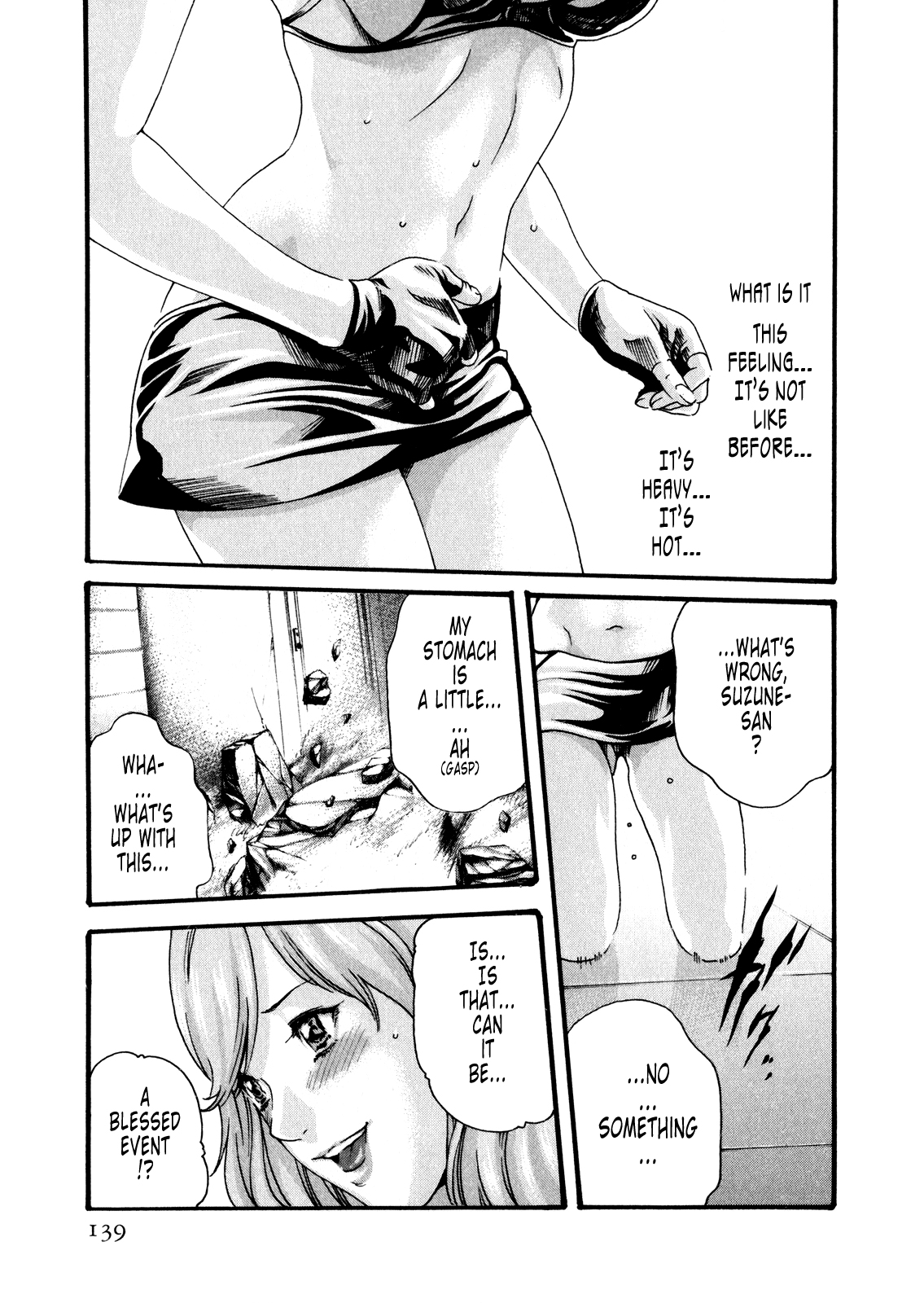 【春樹】寄性獣医鈴音第5巻（ch36-43）（英語）