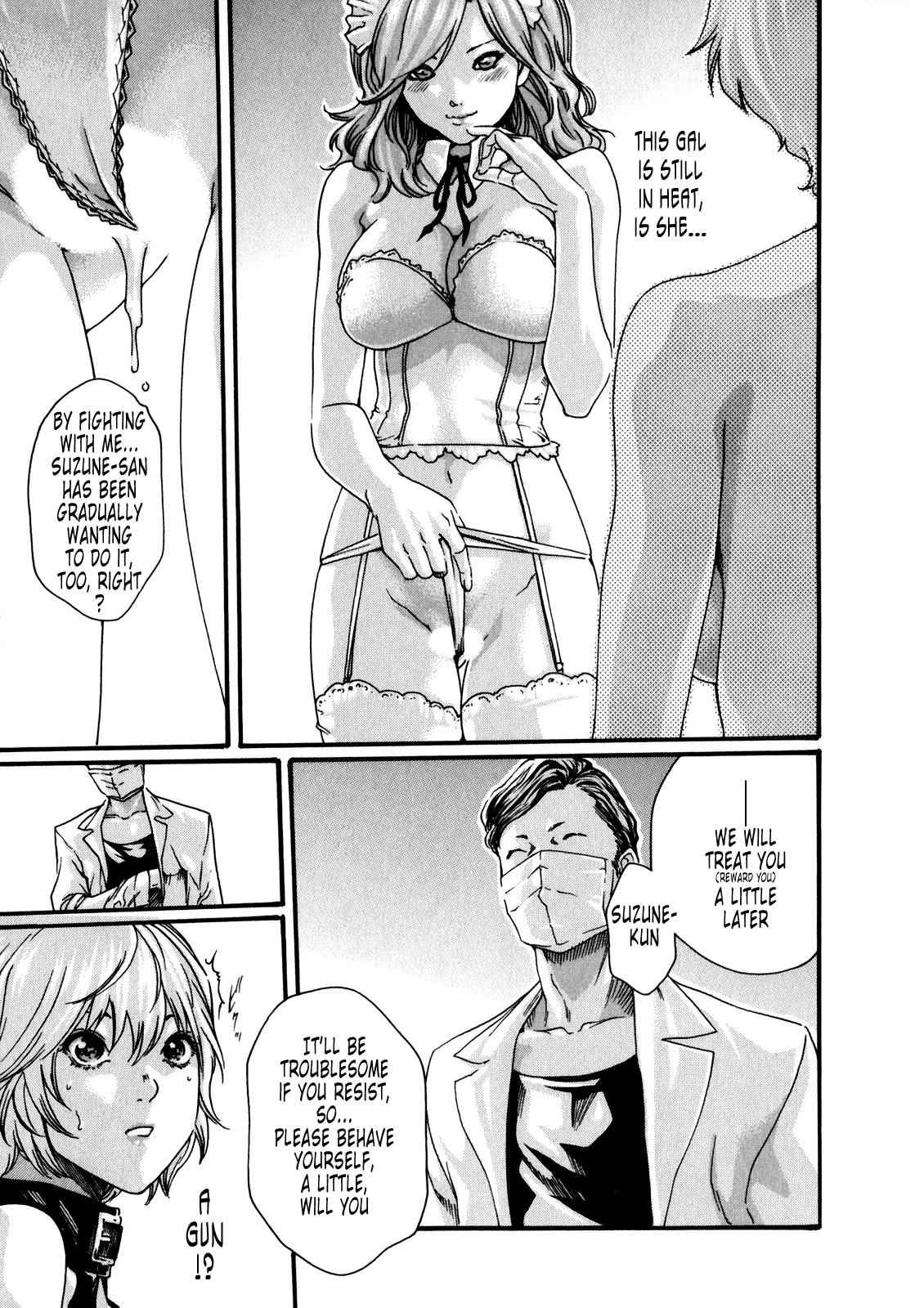 【春樹】寄性獣医鈴音第5巻（ch36-43）（英語）
