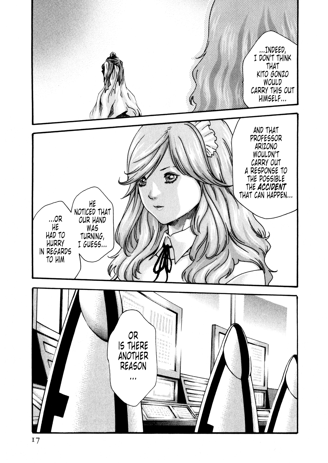 【春樹】寄性獣医鈴音第5巻（ch36-43）（英語）