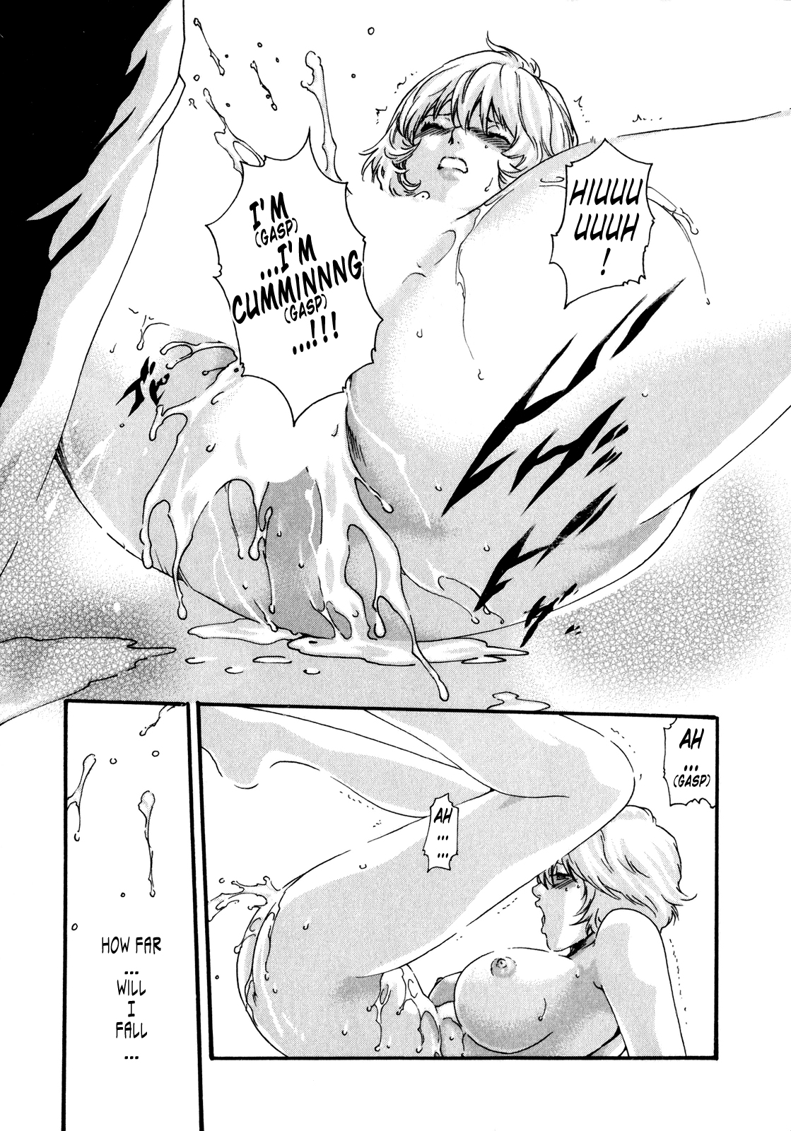 【春樹】寄性獣医鈴音第5巻（ch36-43）（英語）