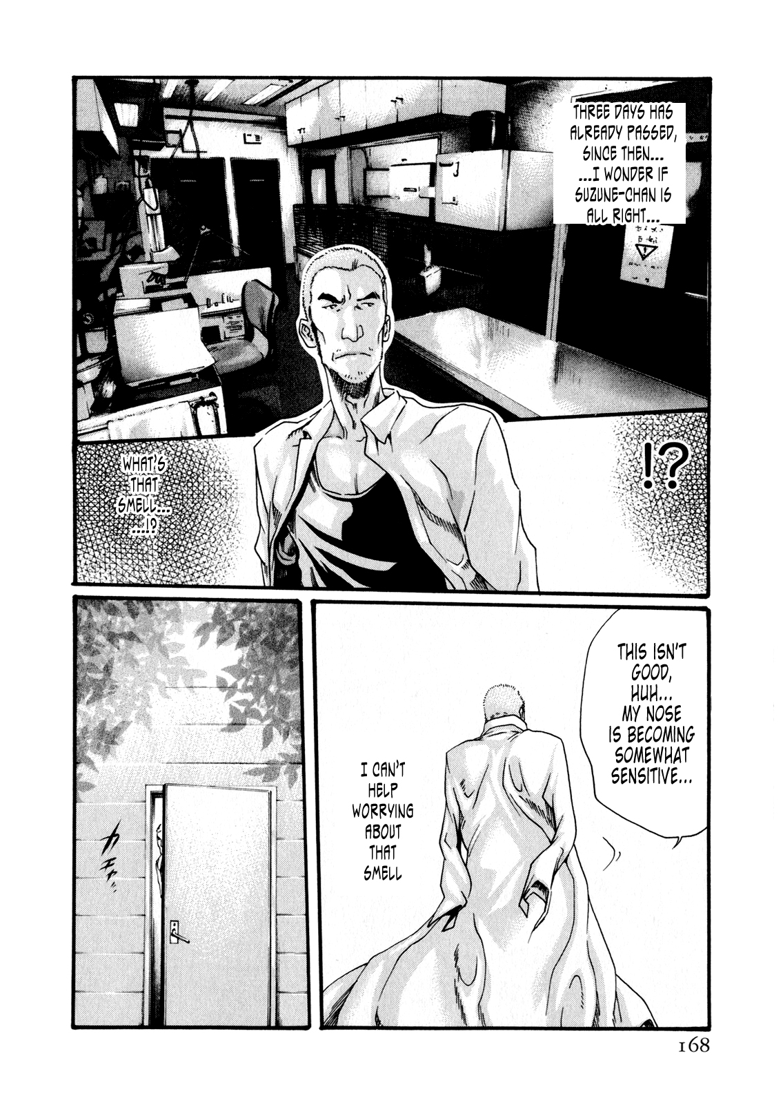 【春樹】寄性獣医鈴音第5巻（ch36-43）（英語）