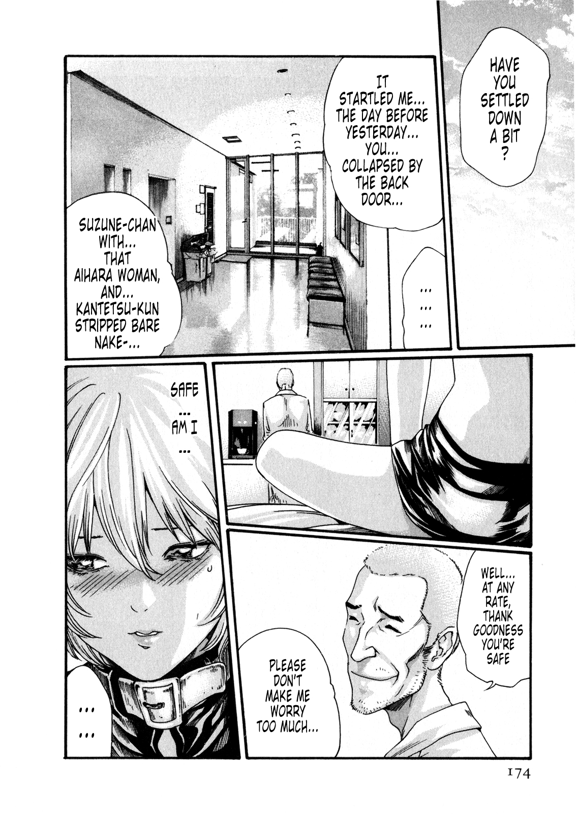 【春樹】寄性獣医鈴音第5巻（ch36-43）（英語）