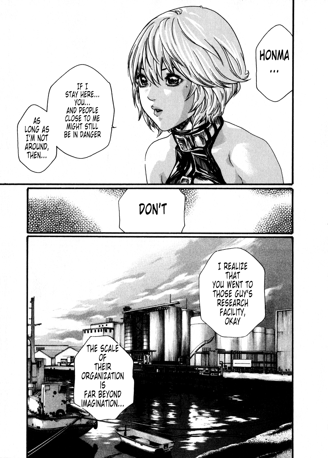 【春樹】寄性獣医鈴音第5巻（ch36-43）（英語）