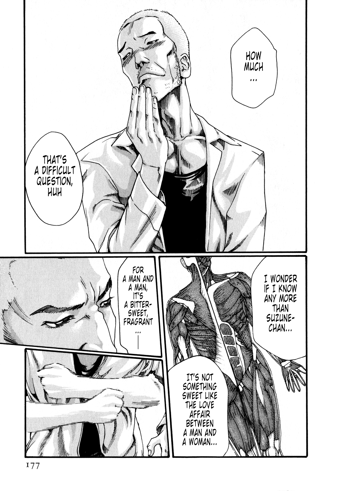 【春樹】寄性獣医鈴音第5巻（ch36-43）（英語）