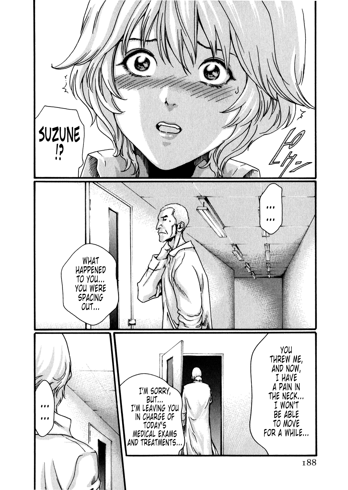 【春樹】寄性獣医鈴音第5巻（ch36-43）（英語）