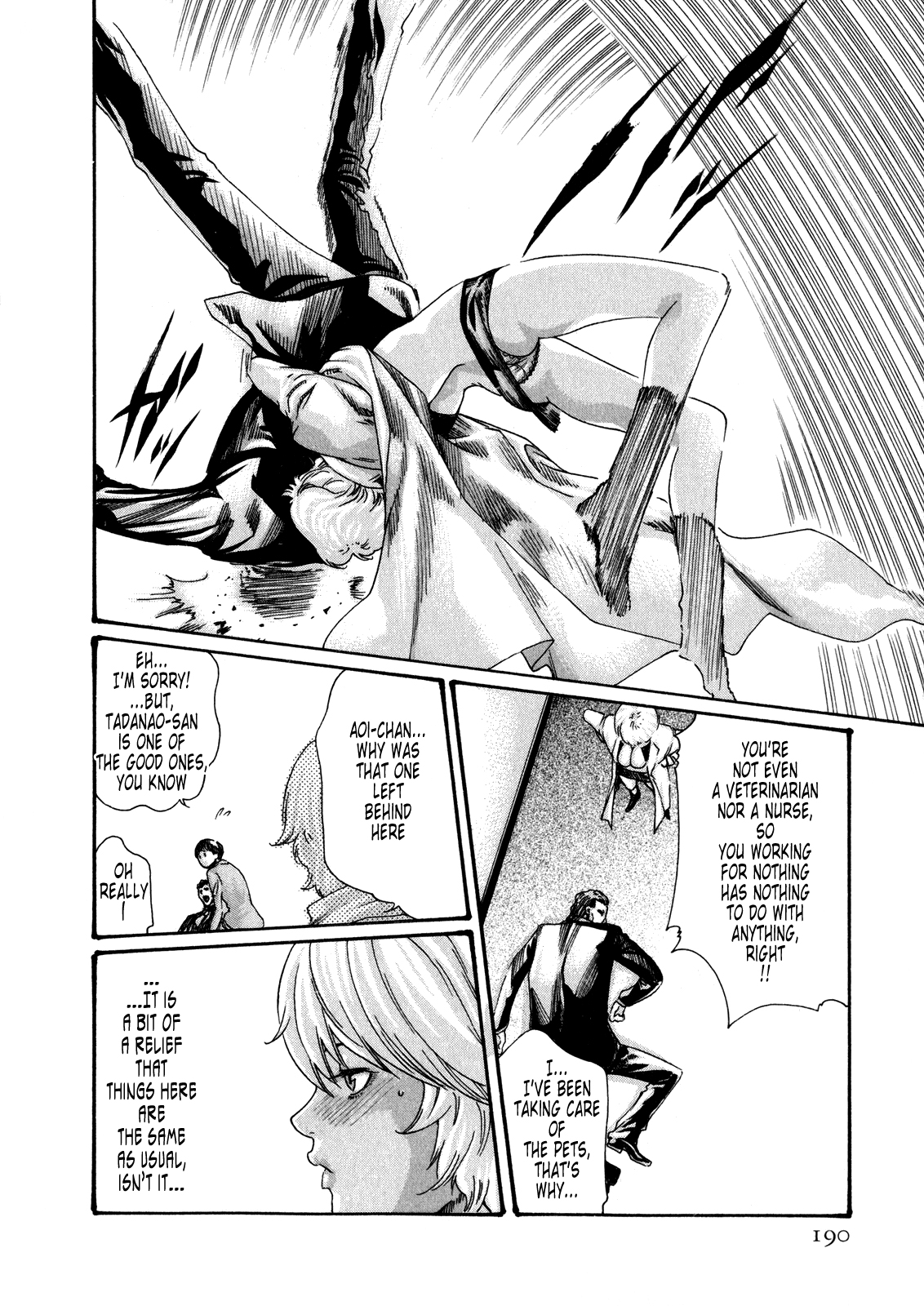 【春樹】寄性獣医鈴音第5巻（ch36-43）（英語）
