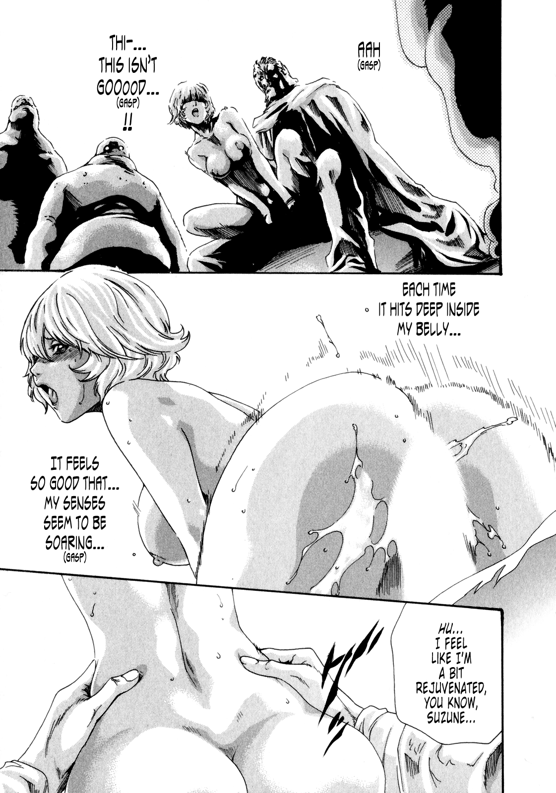 【春樹】寄性獣医鈴音第5巻（ch36-43）（英語）