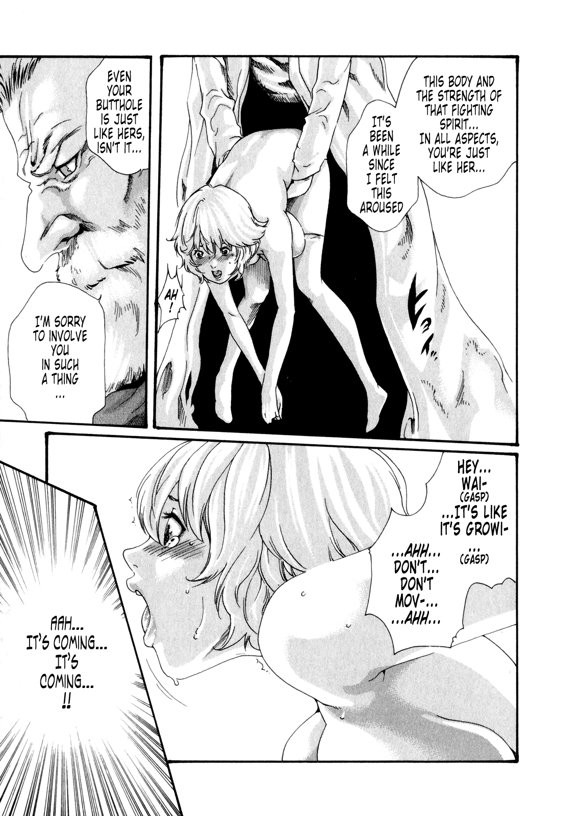 【春樹】寄性獣医鈴音第5巻（ch36-43）（英語）