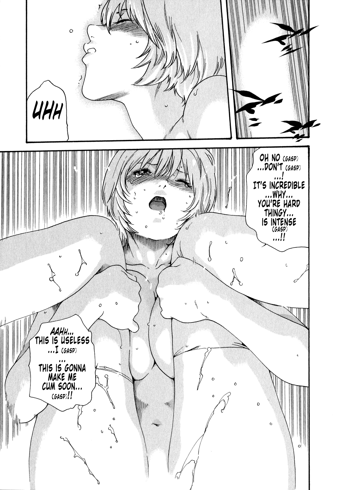 【春樹】寄性獣医鈴音第5巻（ch36-43）（英語）