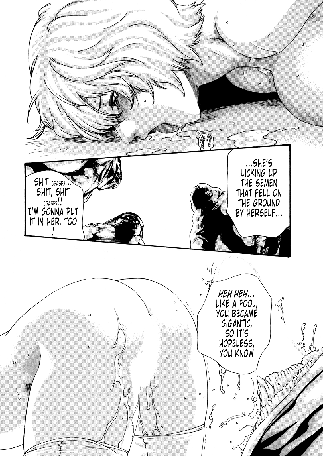 【春樹】寄性獣医鈴音第5巻（ch36-43）（英語）