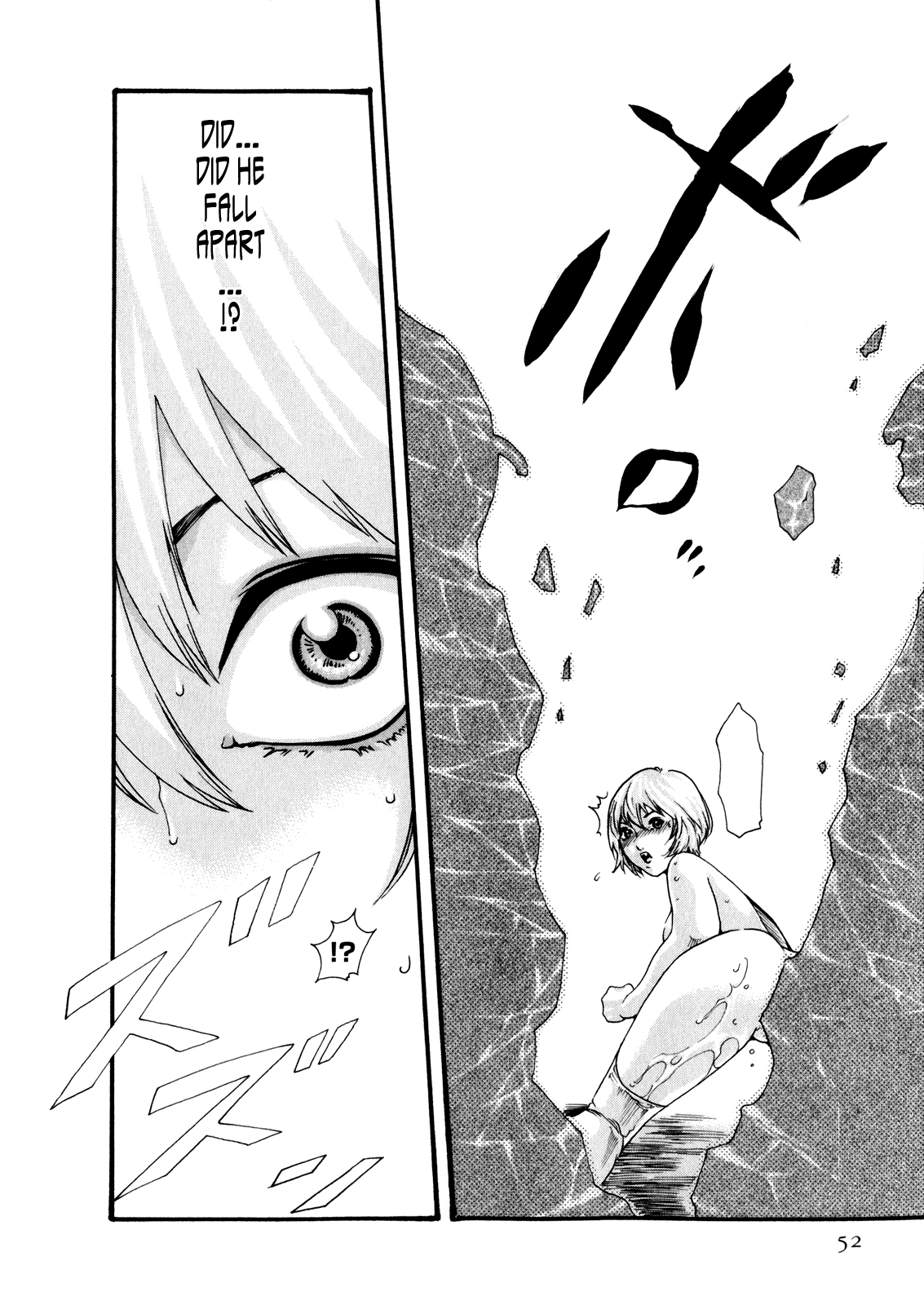 【春樹】寄性獣医鈴音第5巻（ch36-43）（英語）