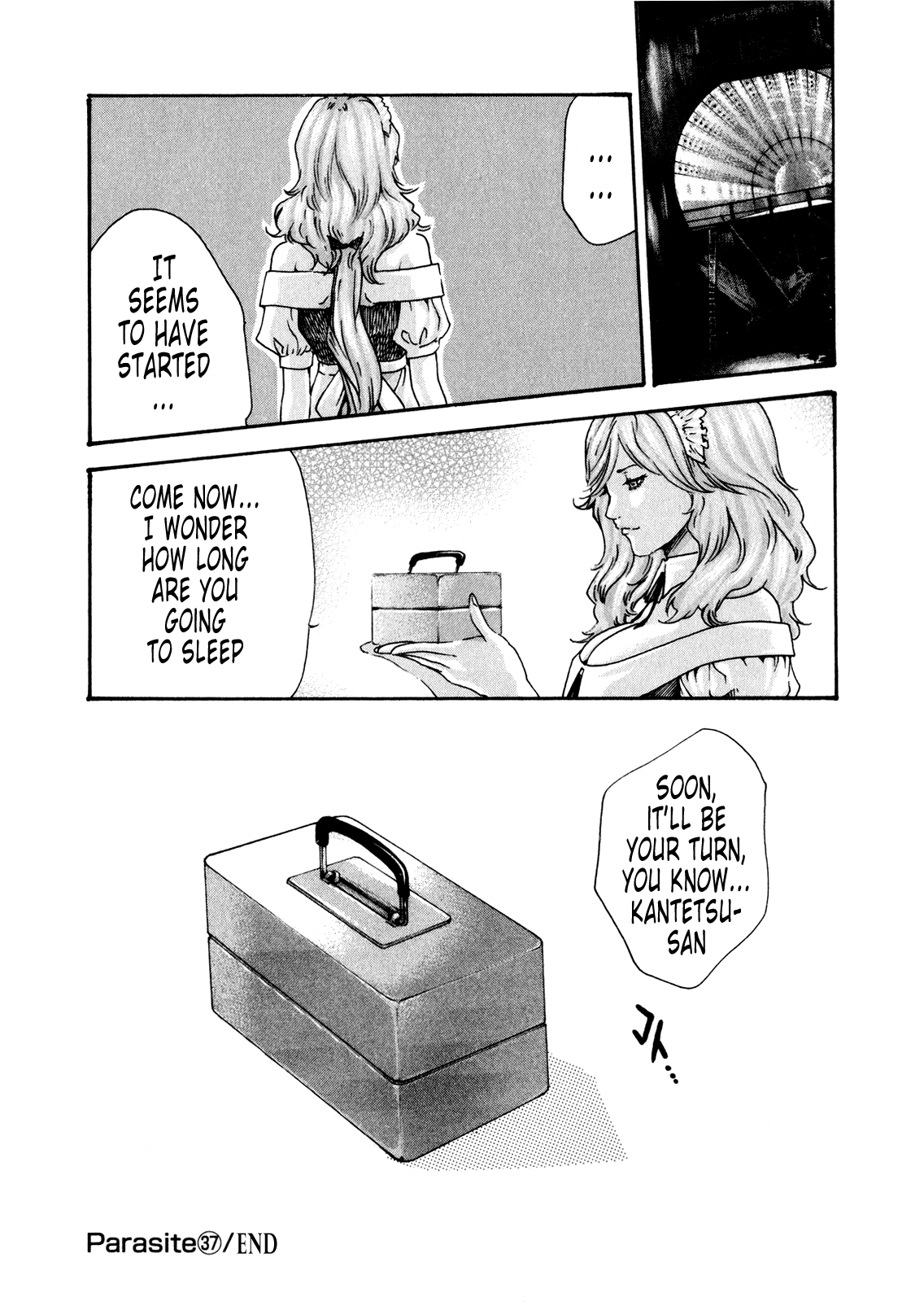 【春樹】寄性獣医鈴音第5巻（ch36-43）（英語）