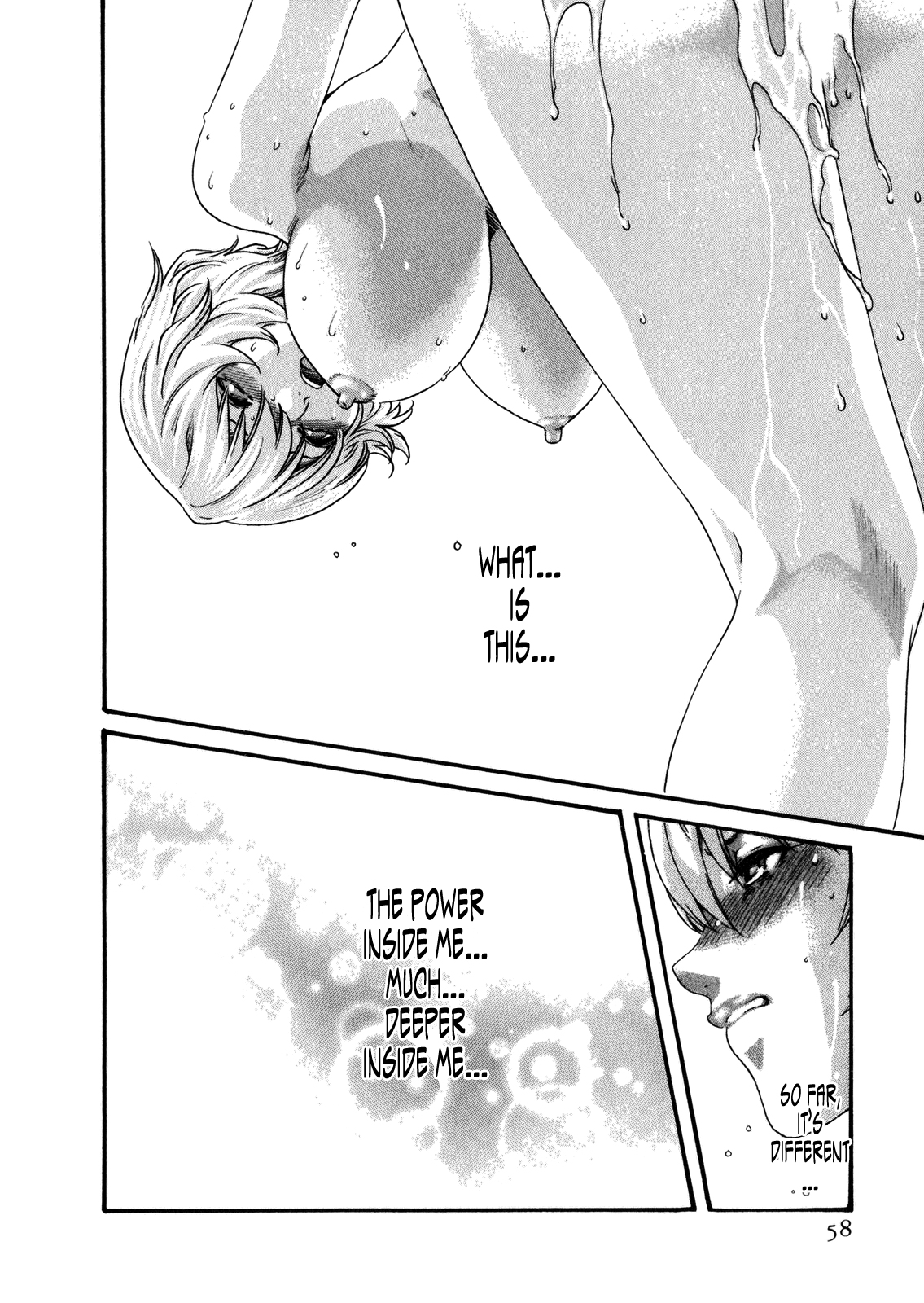 【春樹】寄性獣医鈴音第5巻（ch36-43）（英語）
