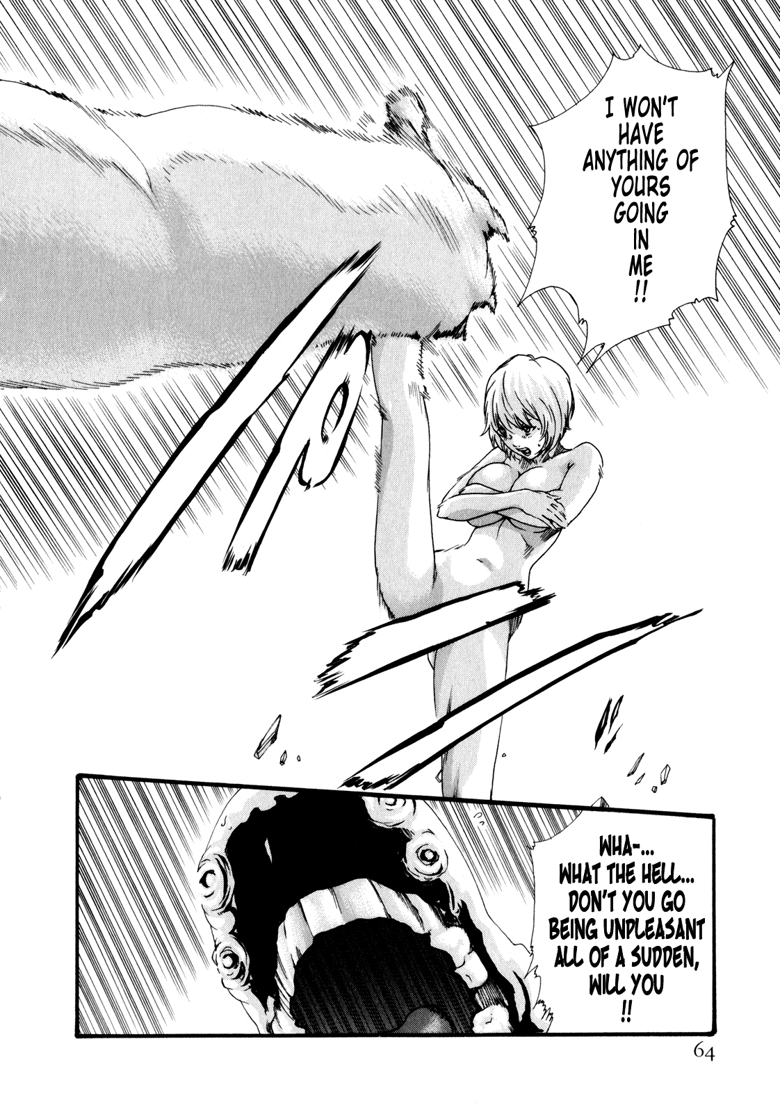 【春樹】寄性獣医鈴音第5巻（ch36-43）（英語）
