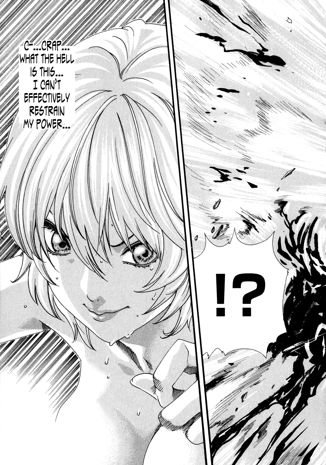 【春樹】寄性獣医鈴音第5巻（ch36-43）（英語）
