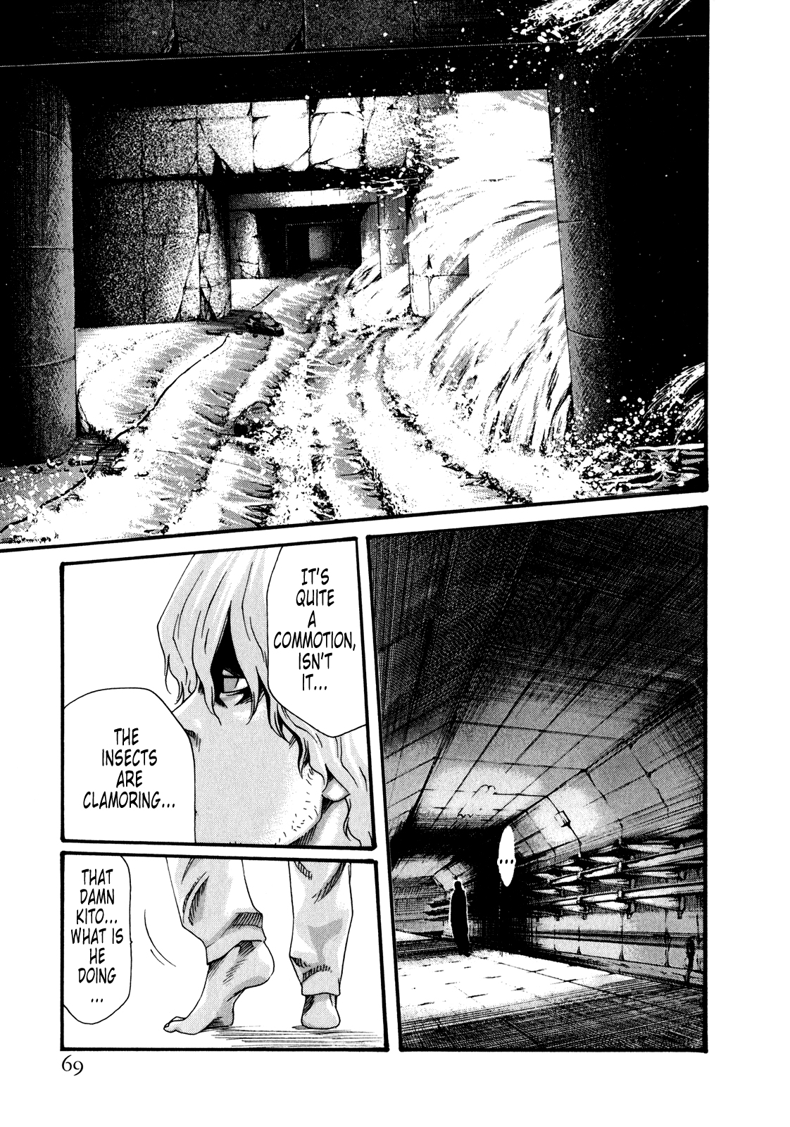 【春樹】寄性獣医鈴音第5巻（ch36-43）（英語）