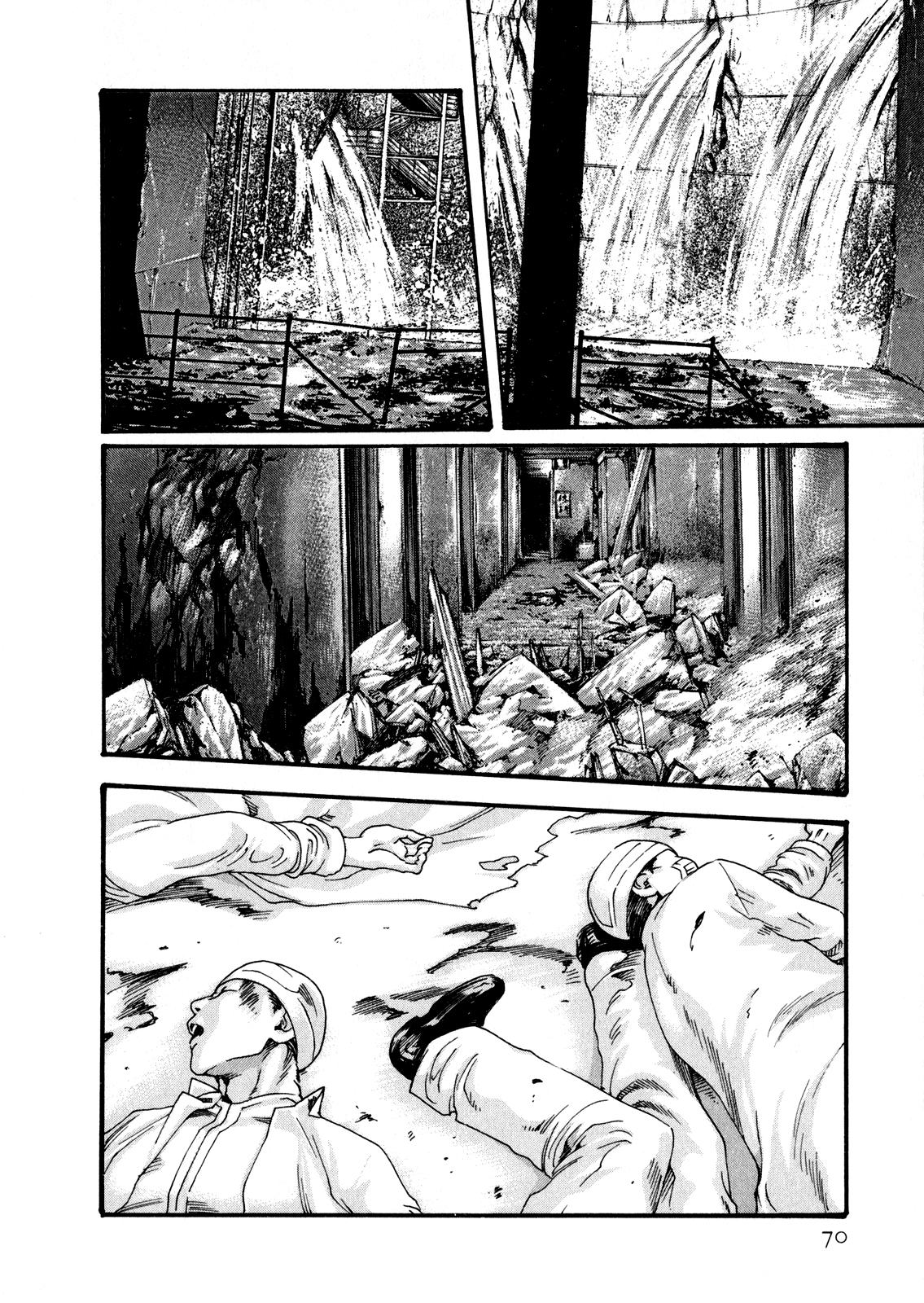 【春樹】寄性獣医鈴音第5巻（ch36-43）（英語）