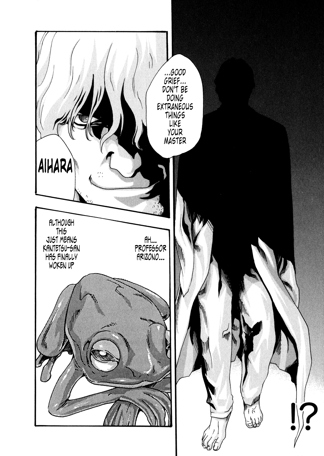 【春樹】寄性獣医鈴音第5巻（ch36-43）（英語）