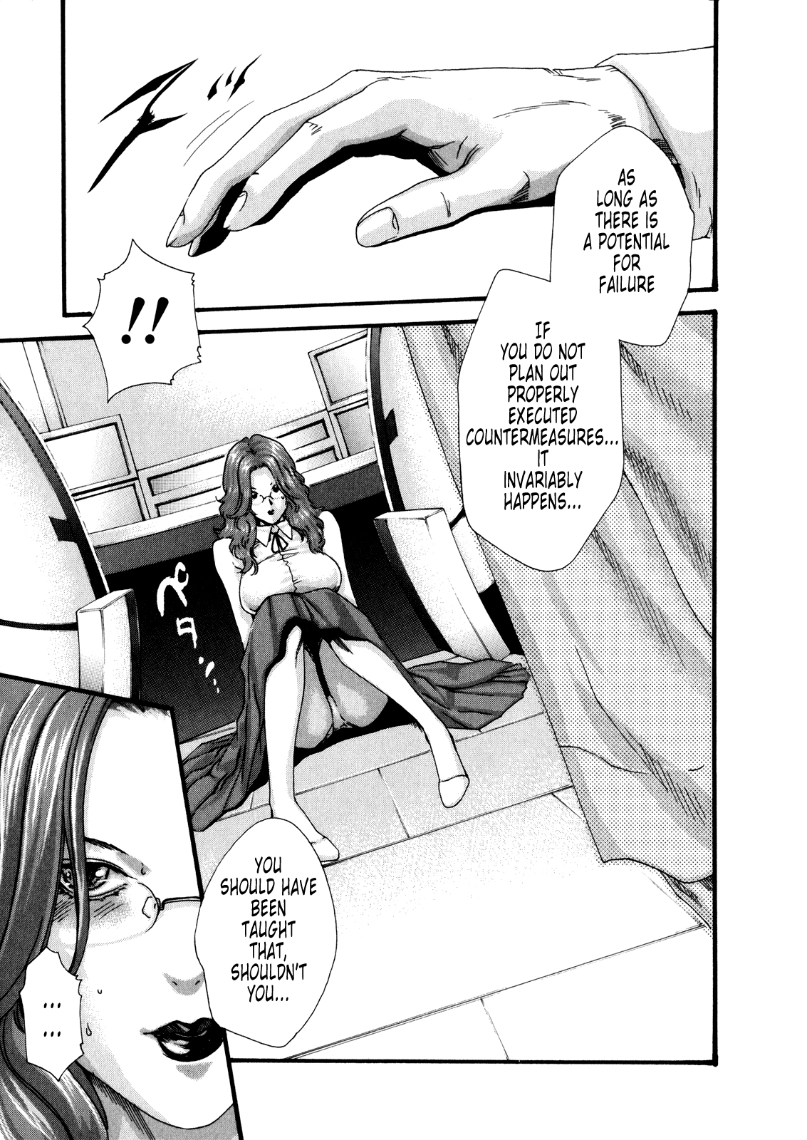【春樹】寄性獣医鈴音第5巻（ch36-43）（英語）