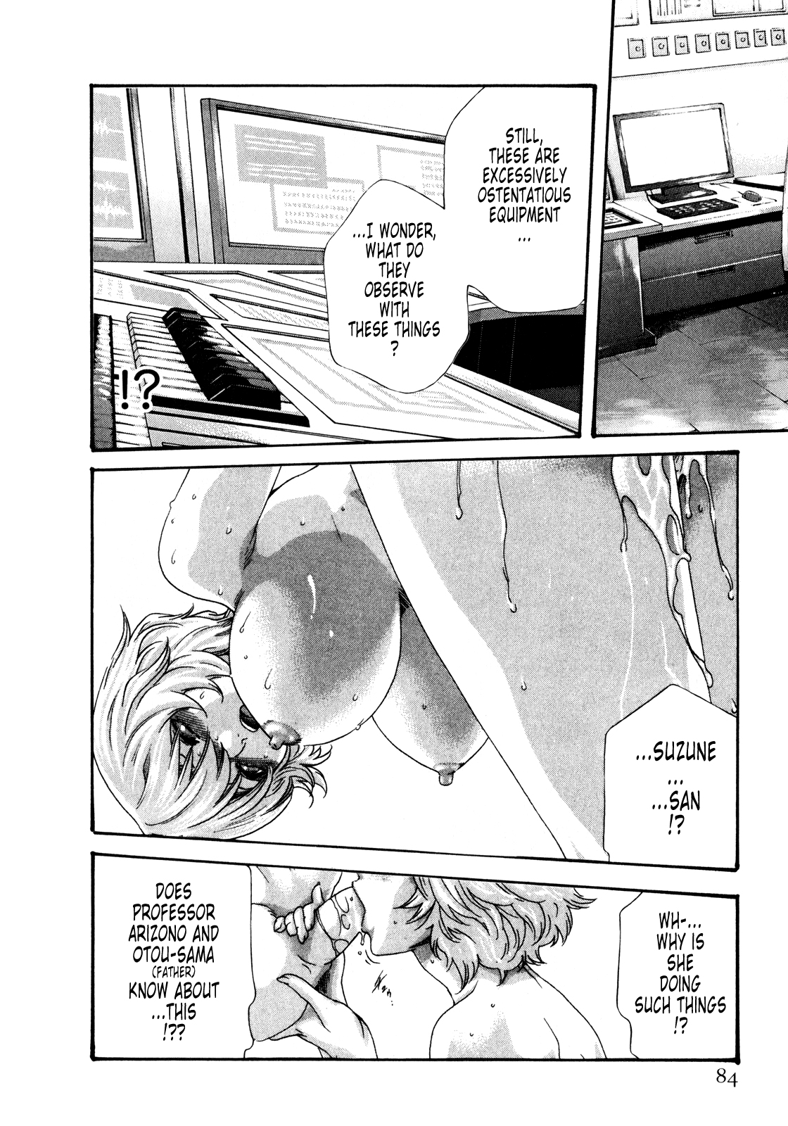 【春樹】寄性獣医鈴音第5巻（ch36-43）（英語）