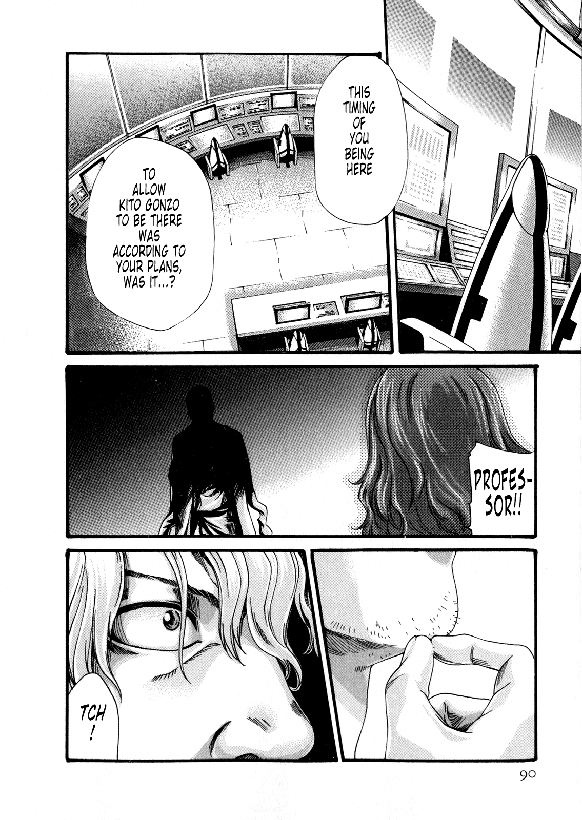 【春樹】寄性獣医鈴音第5巻（ch36-43）（英語）