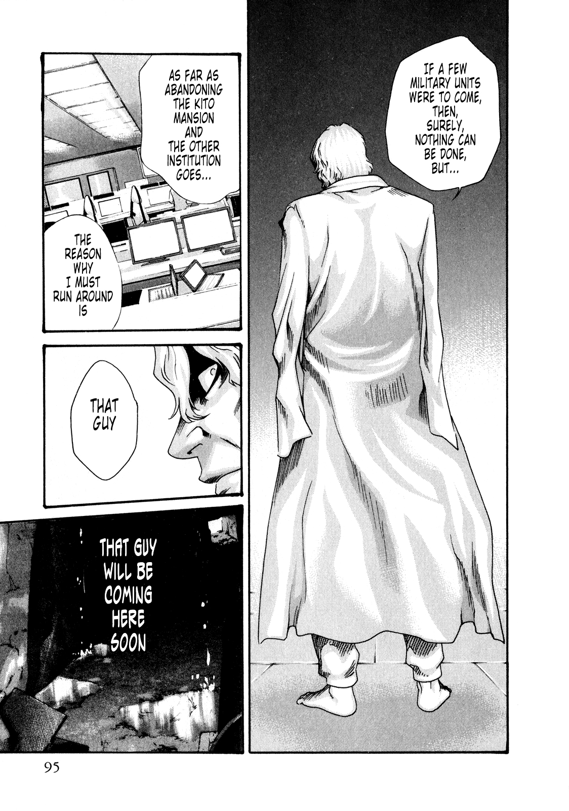 【春樹】寄性獣医鈴音第5巻（ch36-43）（英語）