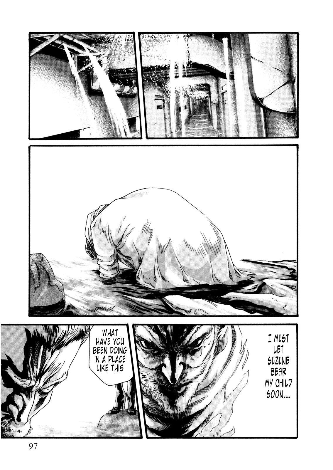 【春樹】寄性獣医鈴音第5巻（ch36-43）（英語）