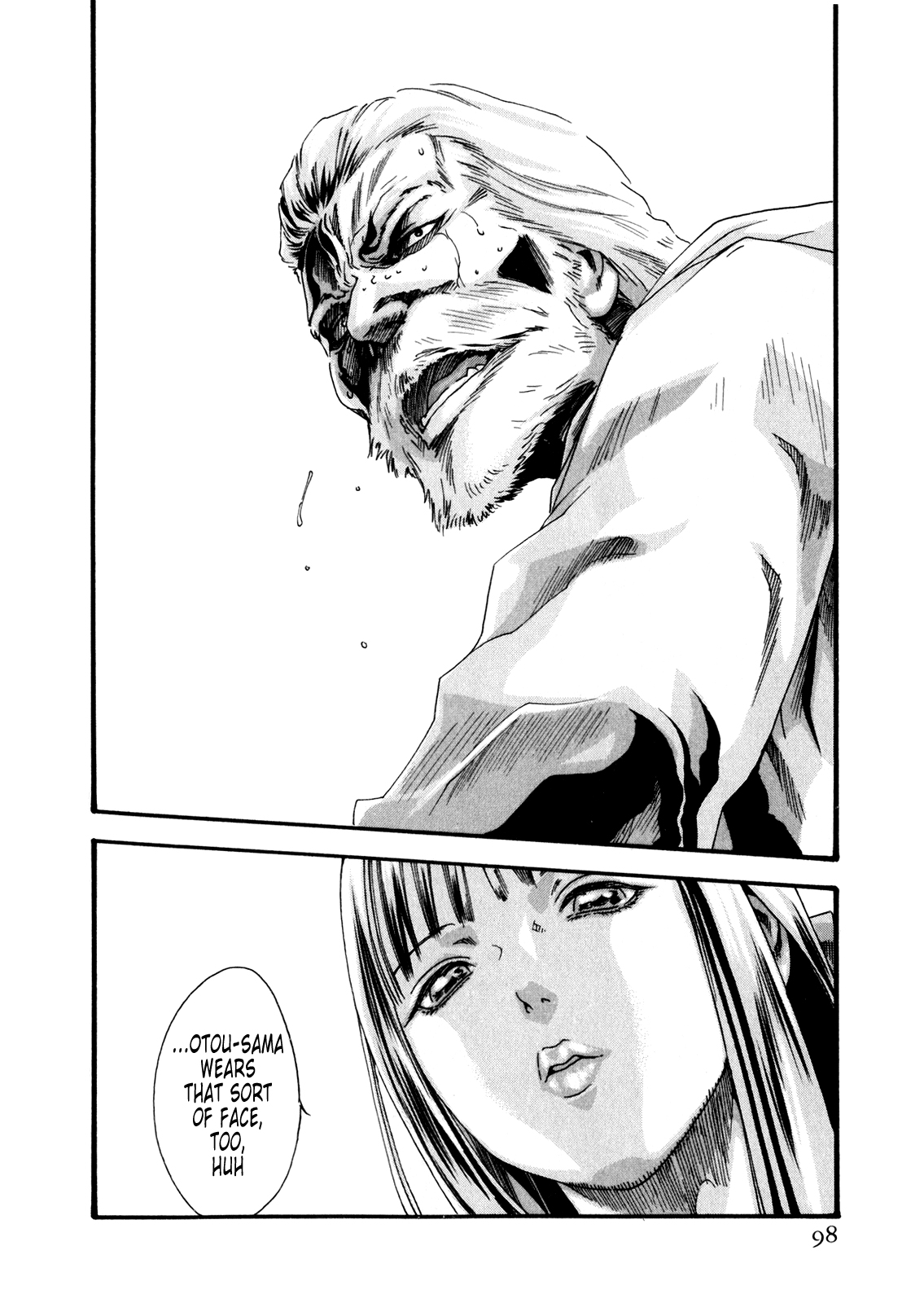【春樹】寄性獣医鈴音第5巻（ch36-43）（英語）