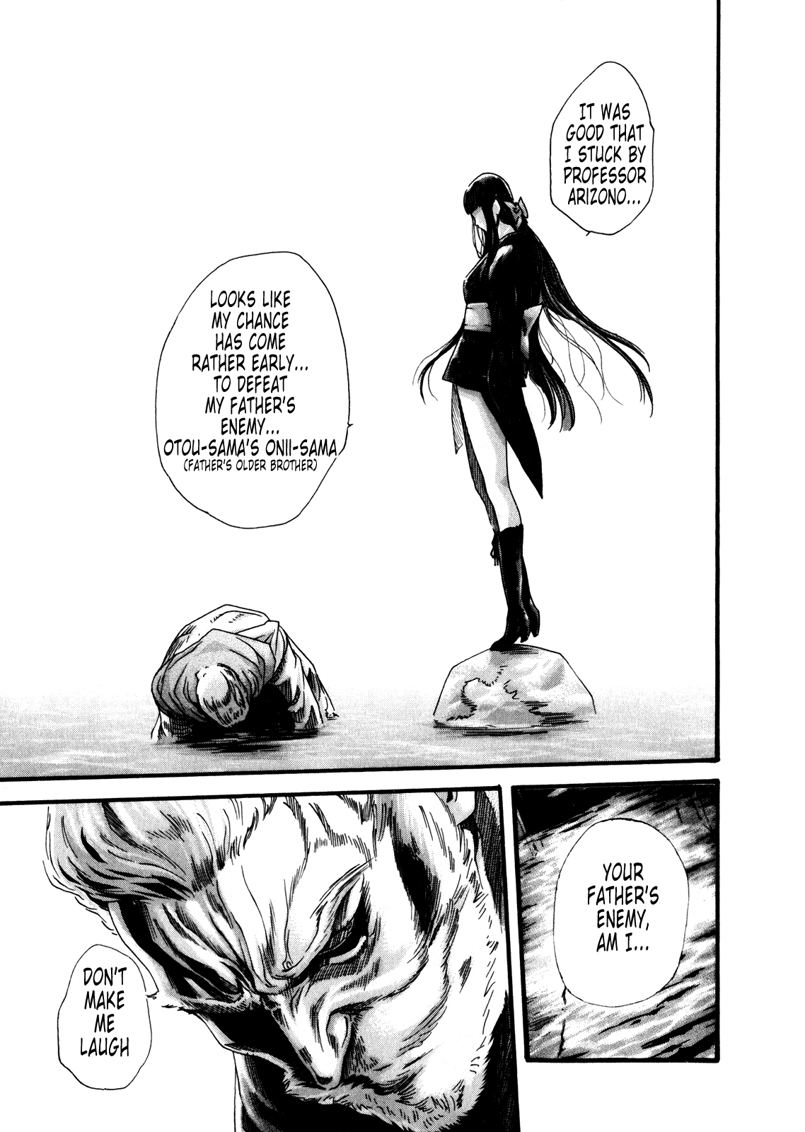 【春樹】寄性獣医鈴音第5巻（ch36-43）（英語）