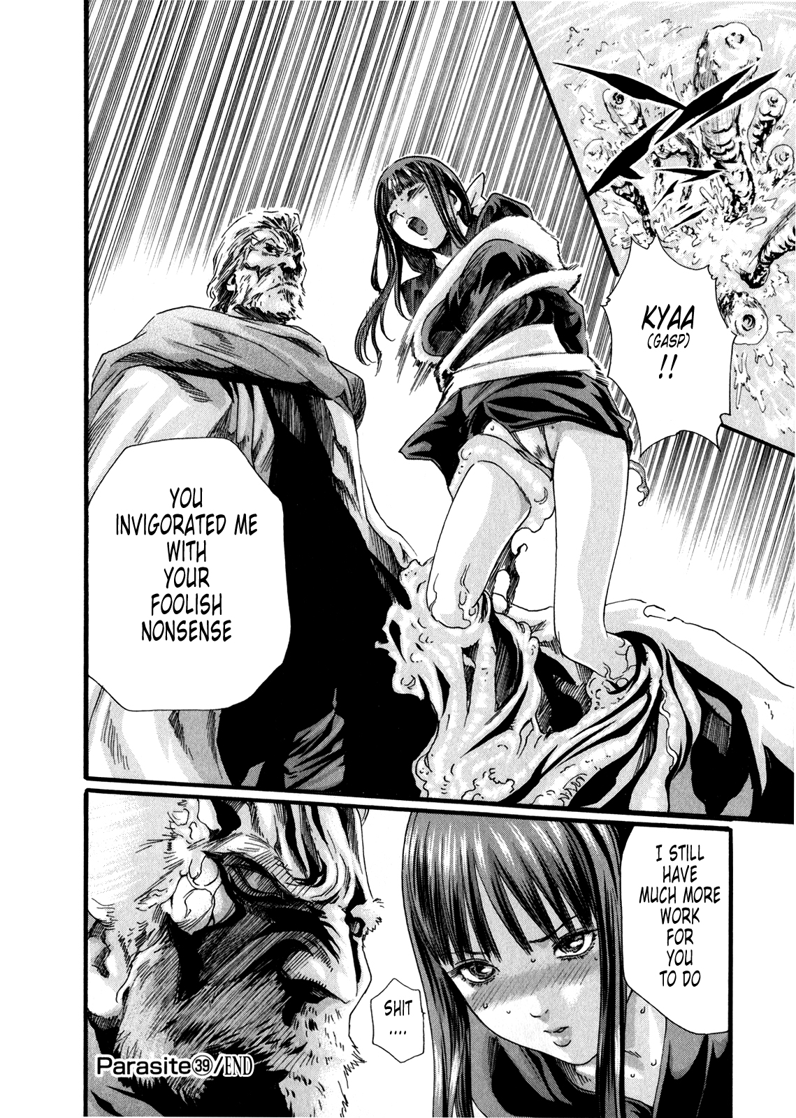 【春樹】寄性獣医鈴音第5巻（ch36-43）（英語）