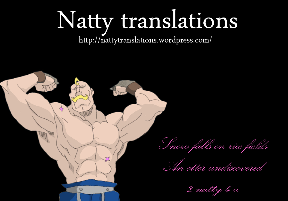 【アンソロジー】コミックアンソロジー-ふたなりっこファンタジアデジタルver。 Vol.1Ch。 1、3、5-6 [英語] [Natty Translations]