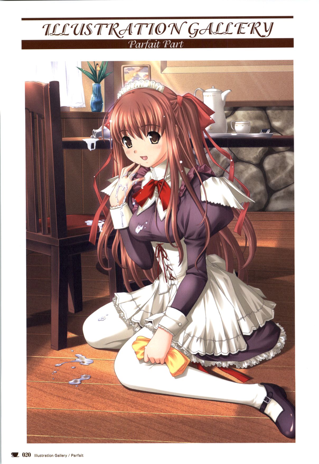 [戯画 (Neko Nyan)] ショコラ&パルフェ ビジュアルファンブック