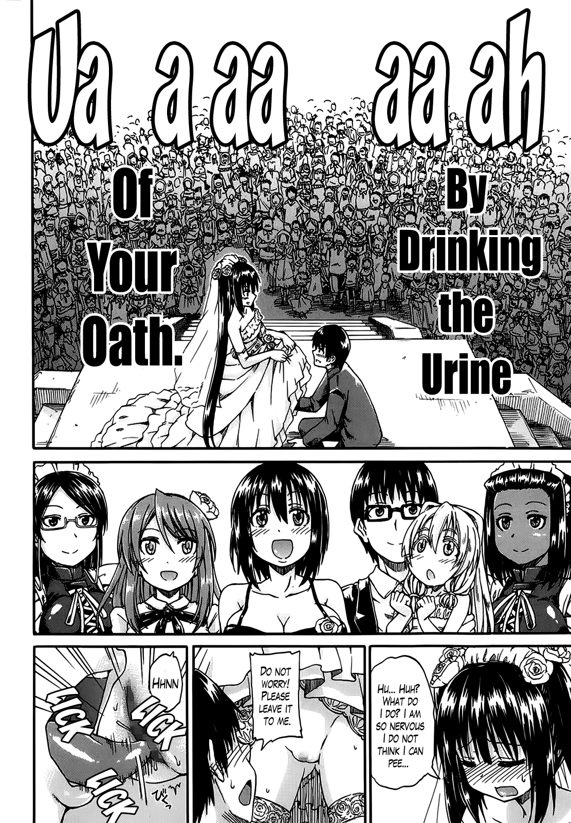 [高城ごーや] 君の瞳に恋してる 第1-4章 [英訳]