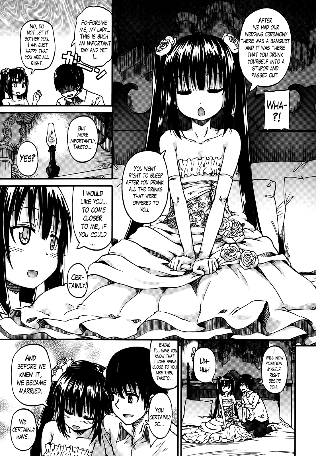 [高城ごーや] 君の瞳に恋してる 第1-4章 [英訳]