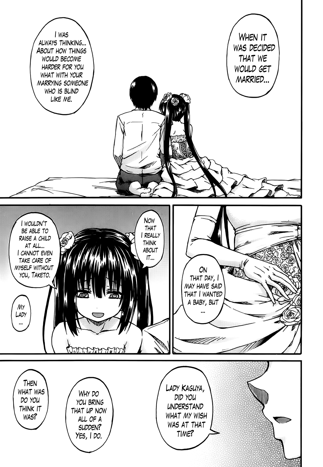 [高城ごーや] 君の瞳に恋してる 第1-4章 [英訳]