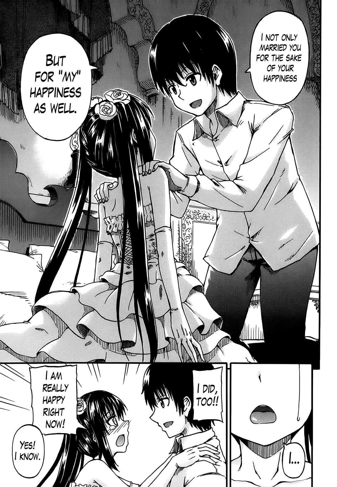[高城ごーや] 君の瞳に恋してる 第1-4章 [英訳]