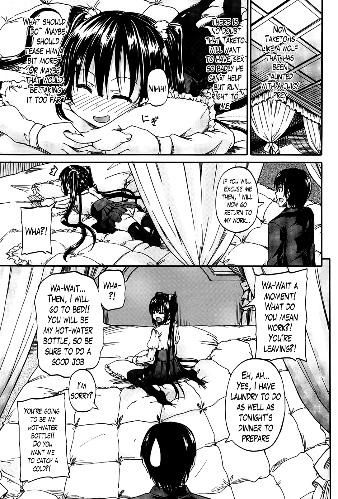 [高城ごーや] 君の瞳に恋してる 第1-4章 [英訳]