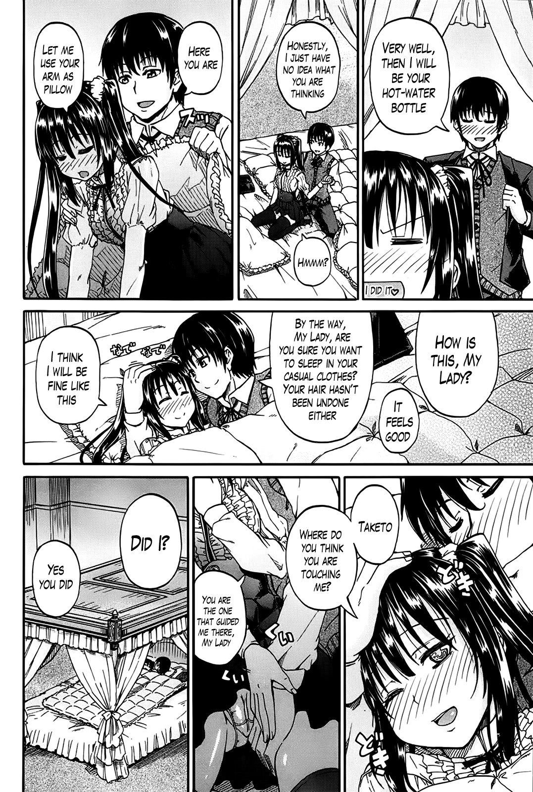 [高城ごーや] 君の瞳に恋してる 第1-4章 [英訳]