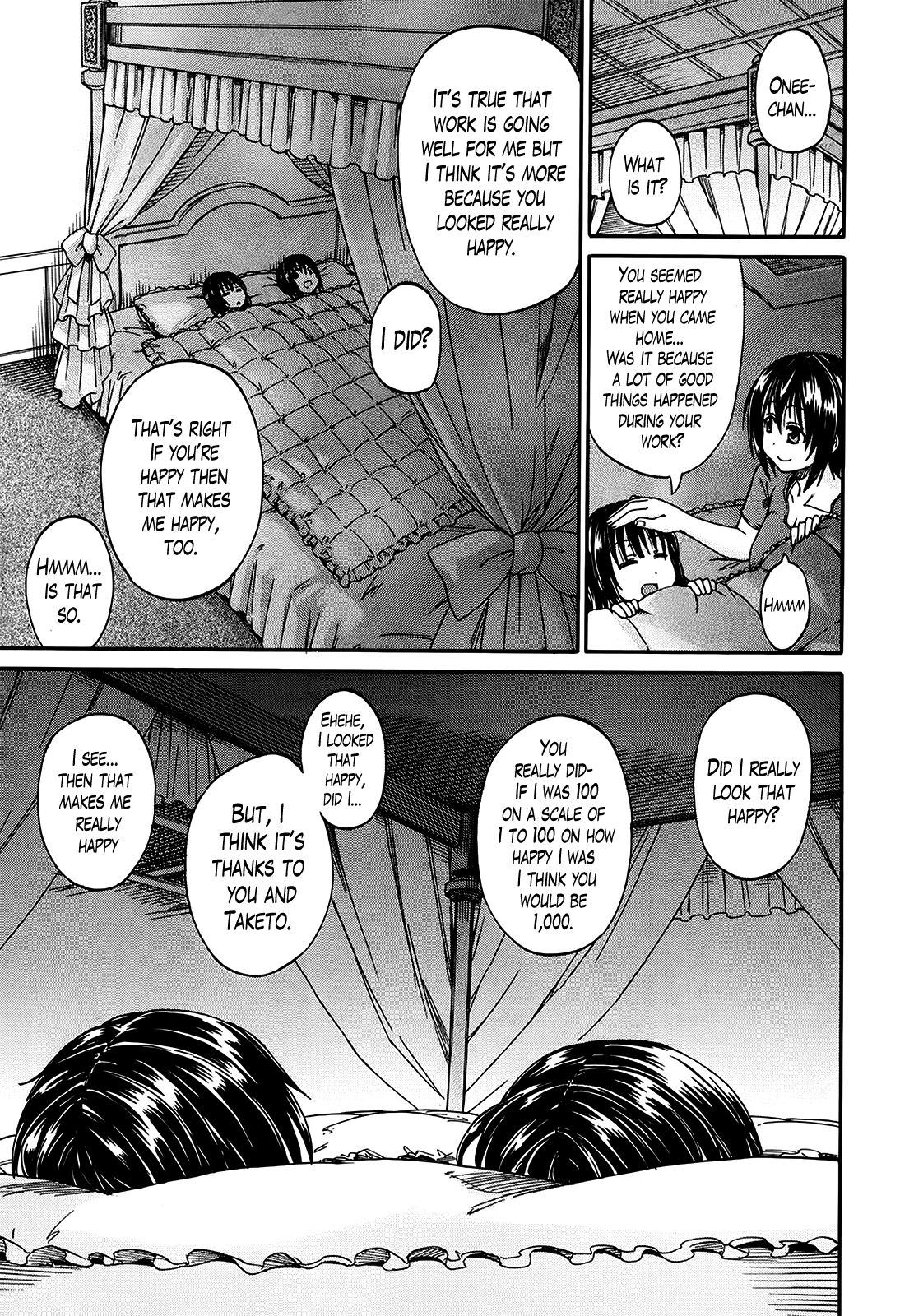 [高城ごーや] 君の瞳に恋してる 第1-4章 [英訳]