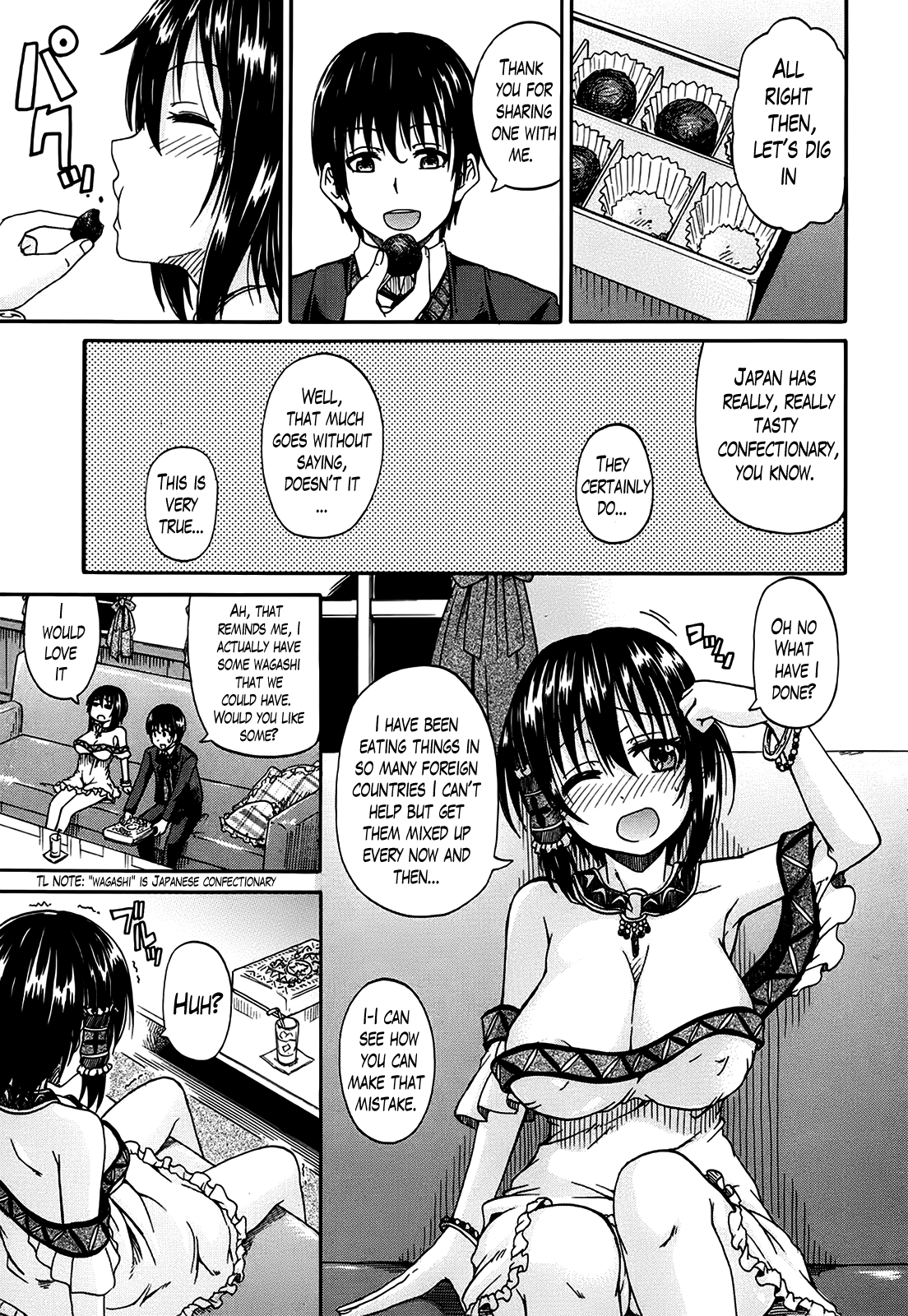 [高城ごーや] 君の瞳に恋してる 第1-4章 [英訳]