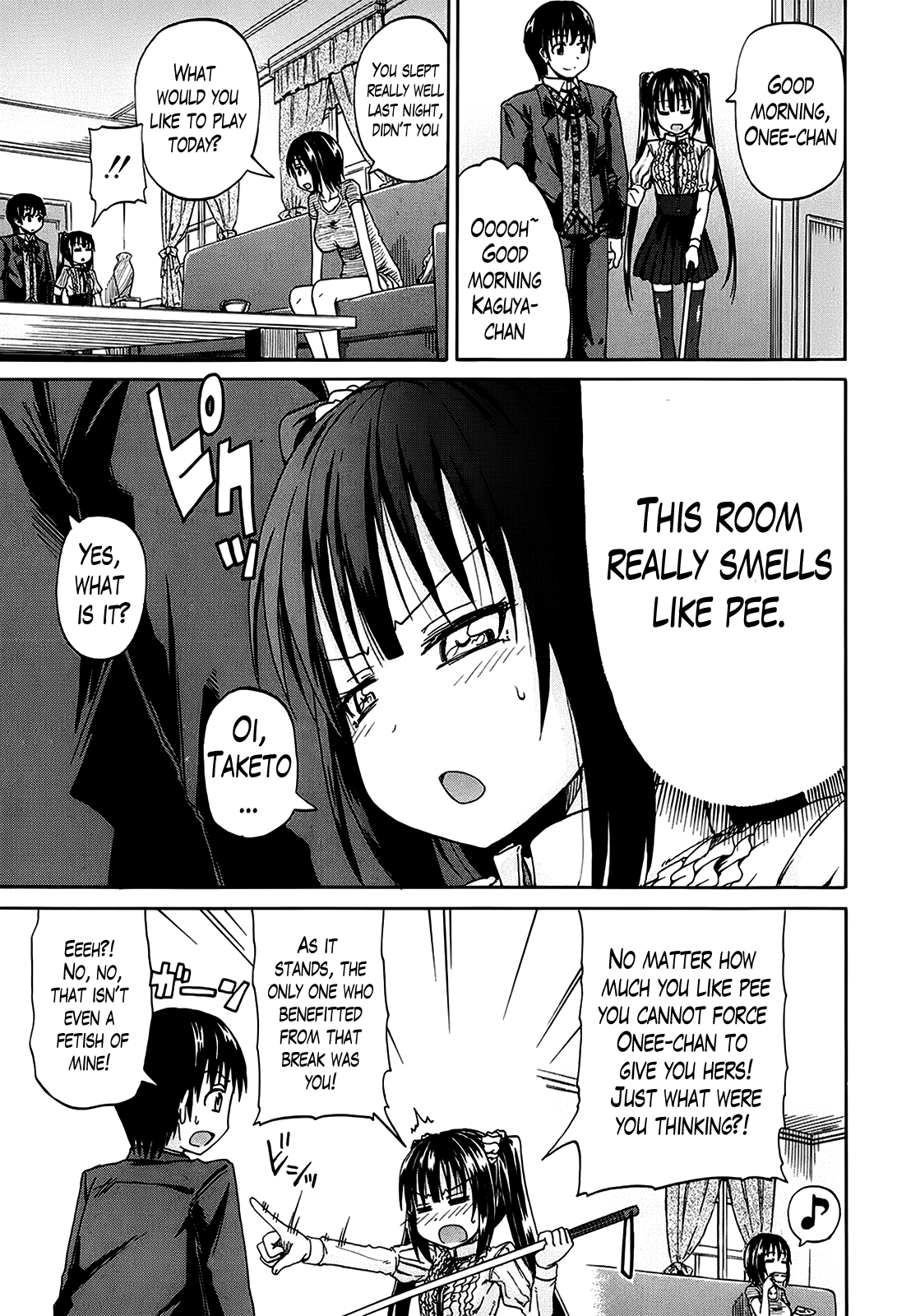 [高城ごーや] 君の瞳に恋してる 第1-4章 [英訳]