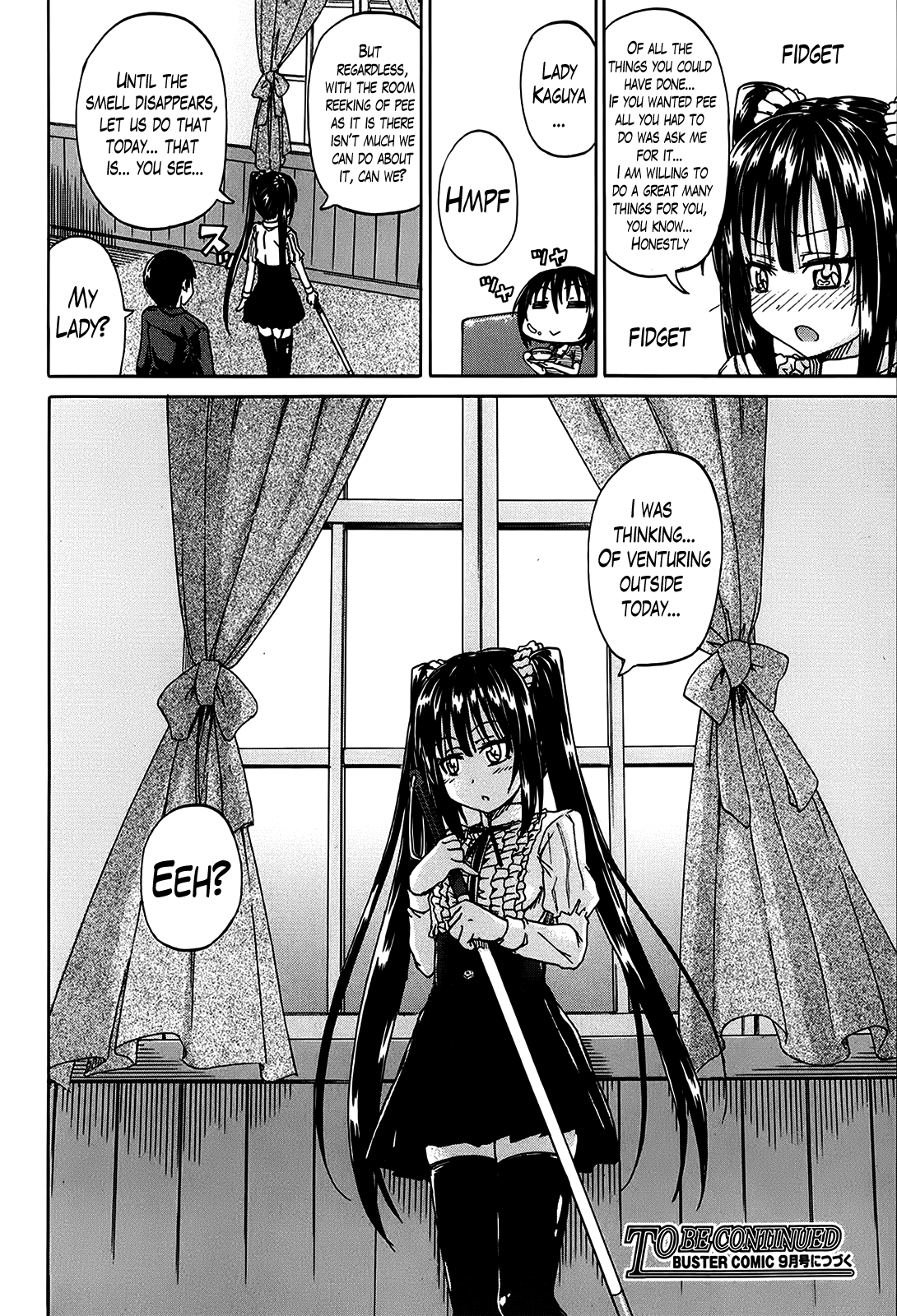[高城ごーや] 君の瞳に恋してる 第1-4章 [英訳]