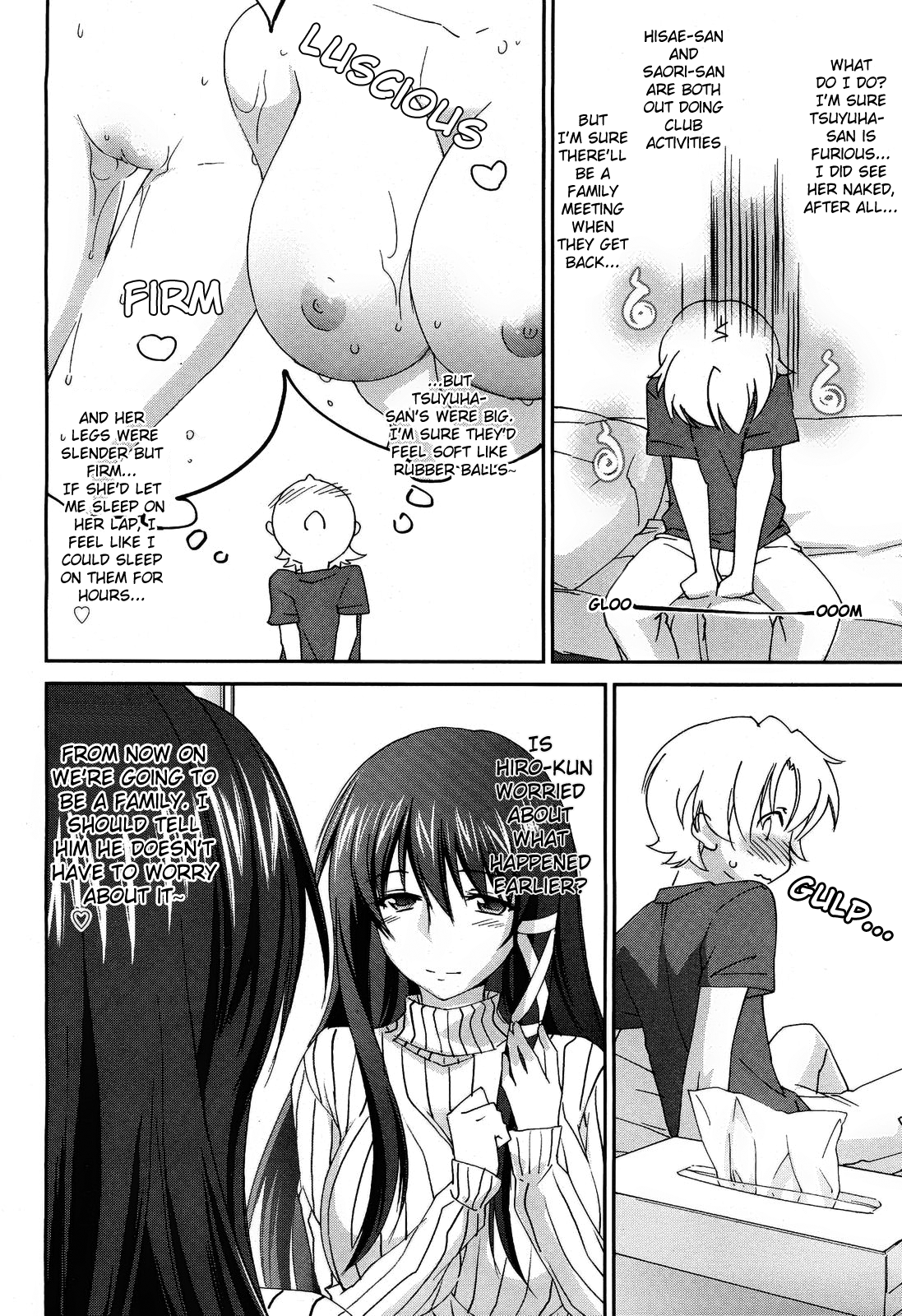 [結城焔] お姉ちゃん！天国♥ 第1-8章 [英訳]