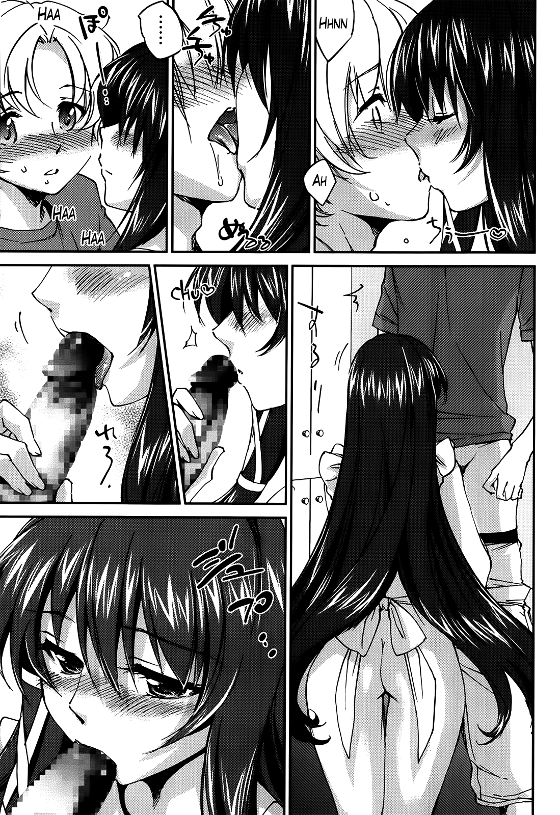 [結城焔] お姉ちゃん！天国♥ 第1-8章 [英訳]