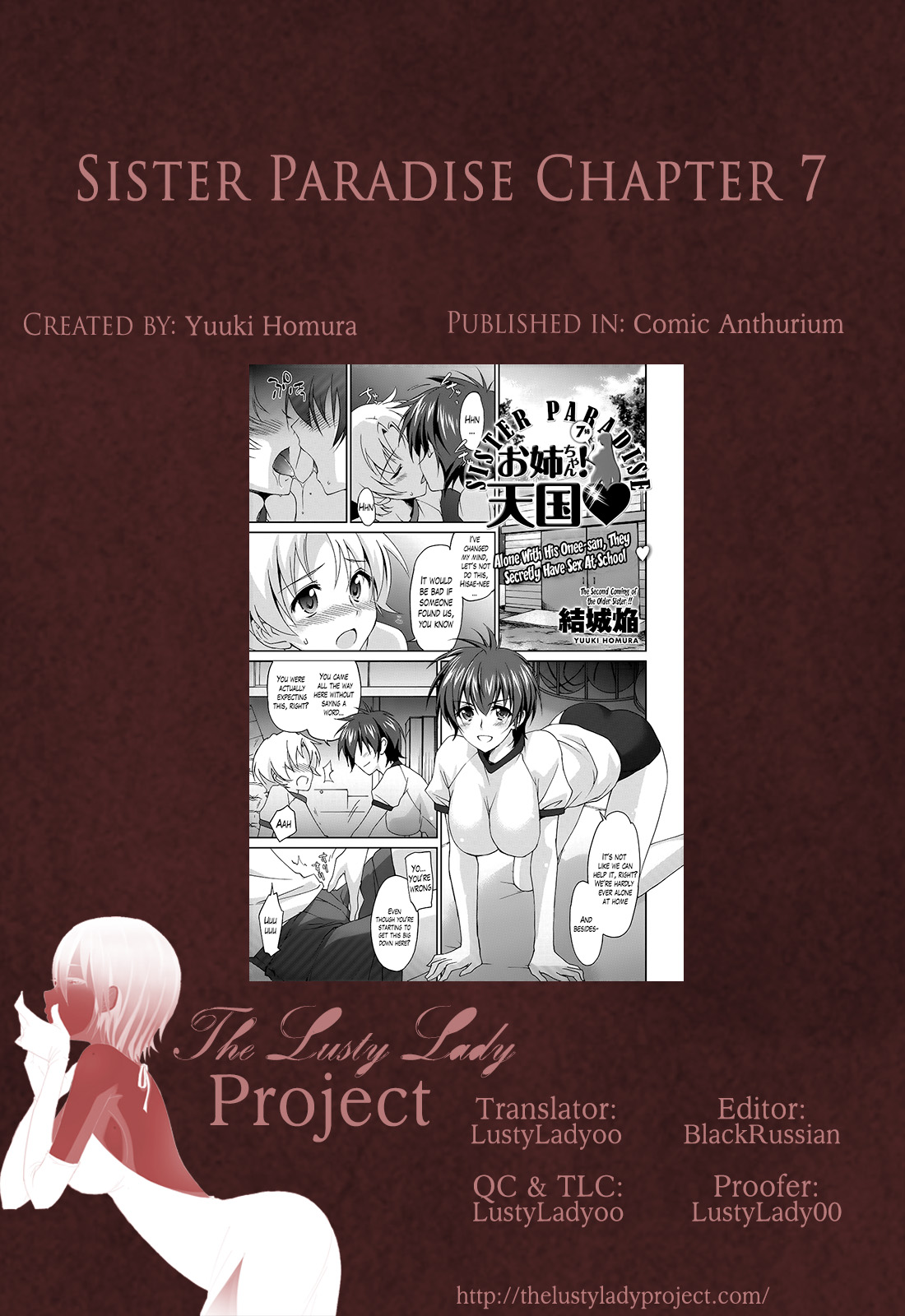 [結城焔] お姉ちゃん！天国♥ 第1-8章 [英訳]