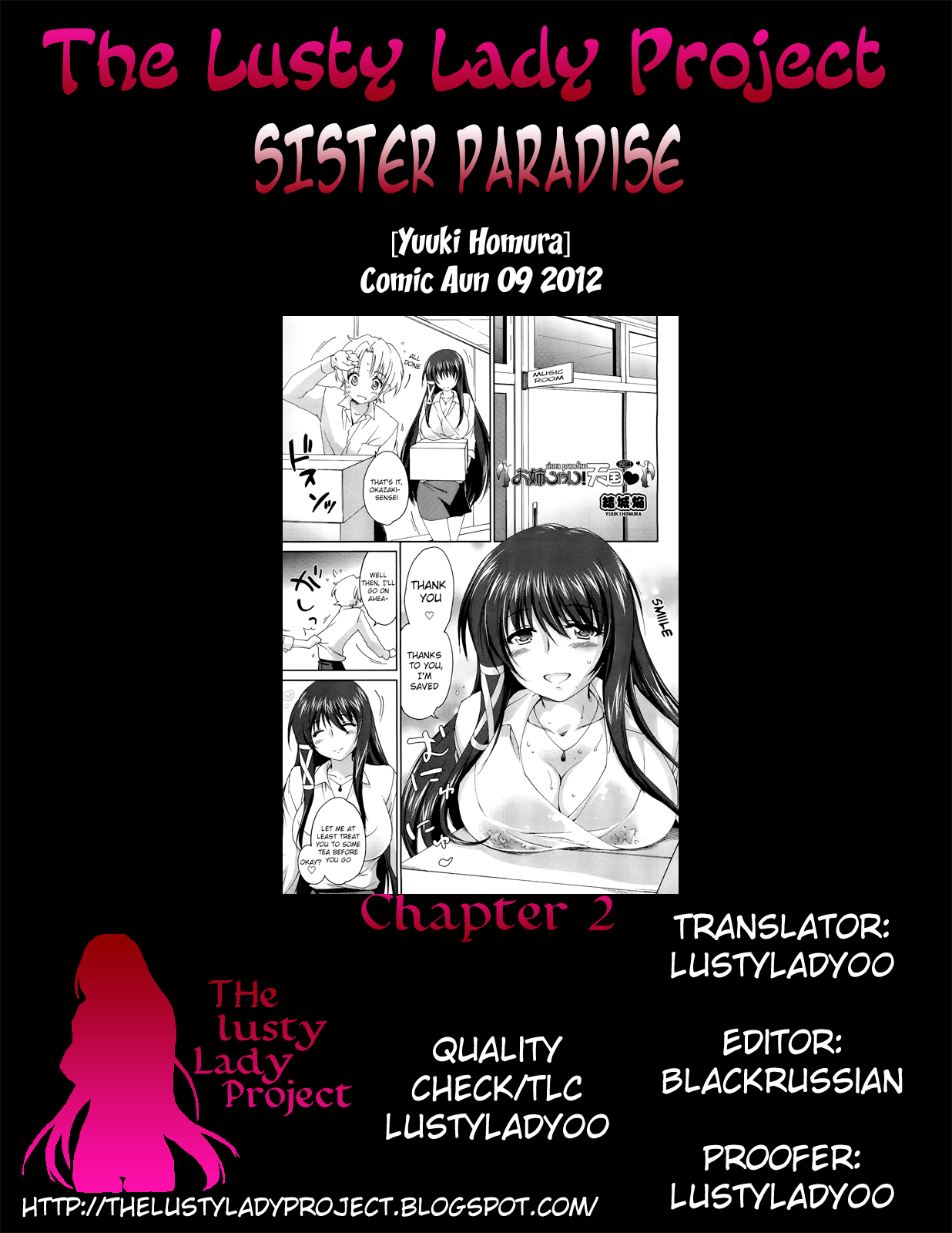 [結城焔] お姉ちゃん！天国♥ 第1-8章 [英訳]