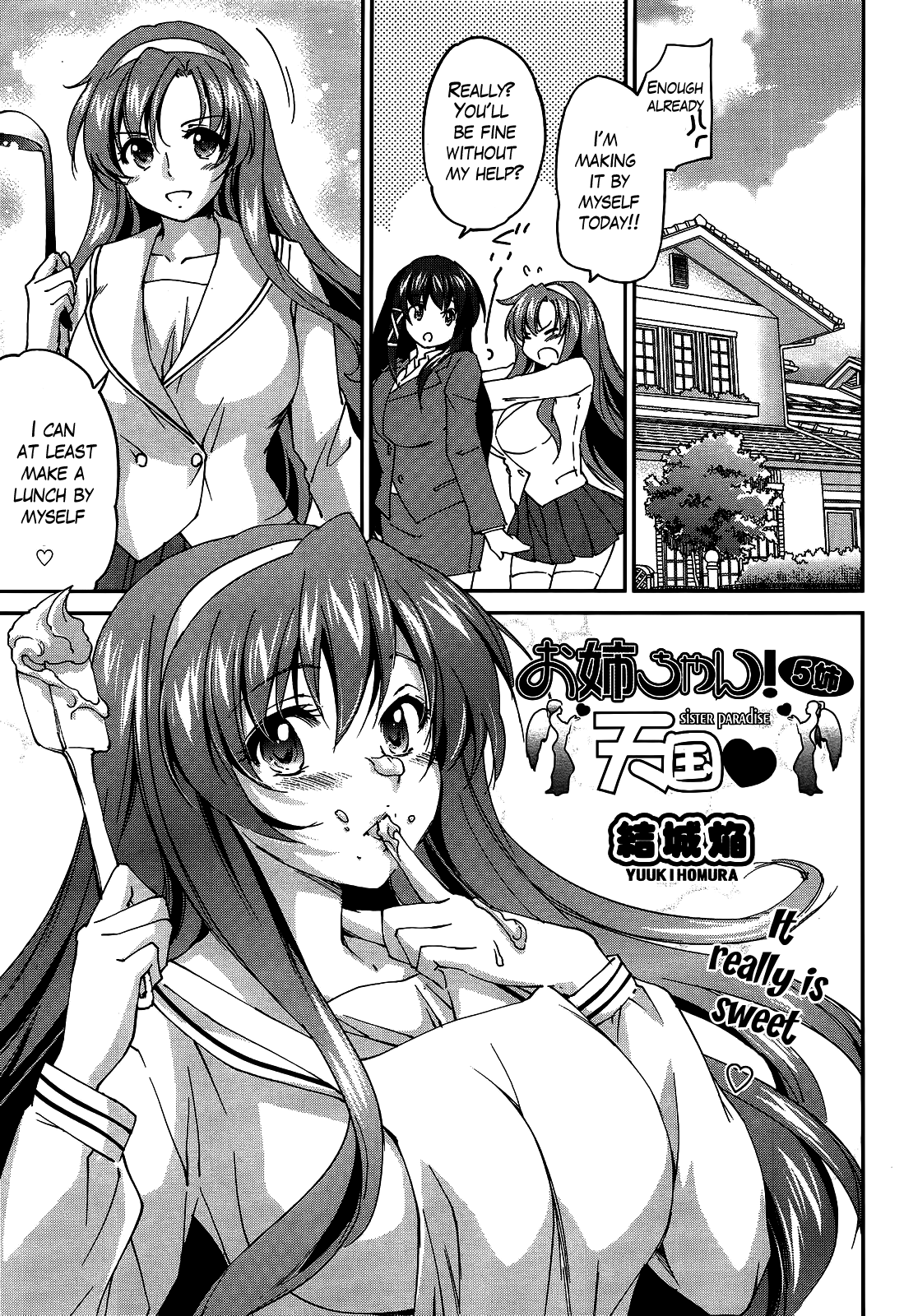 [結城焔] お姉ちゃん！天国♥ 第1-8章 [英訳]