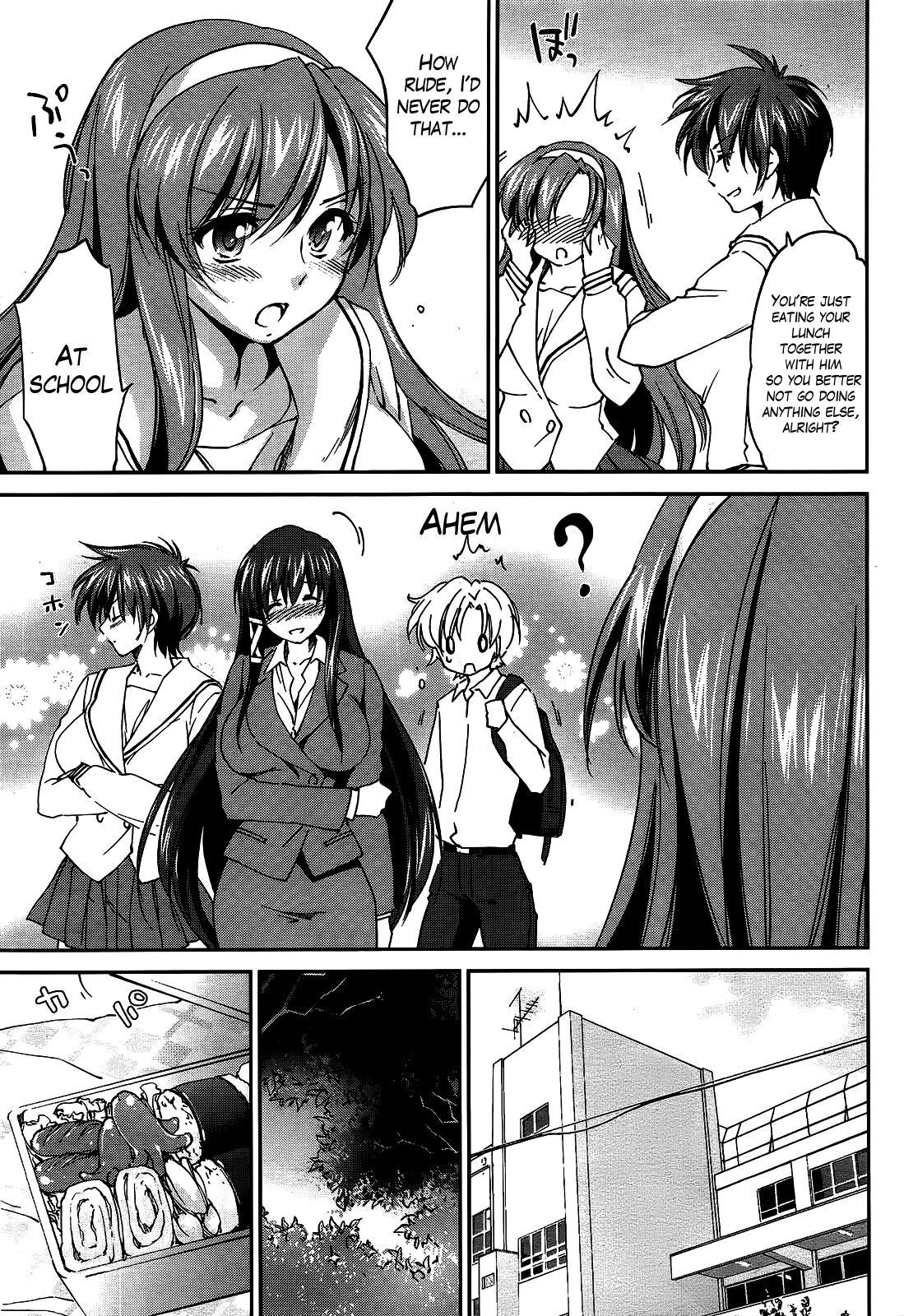 [結城焔] お姉ちゃん！天国♥ 第1-8章 [英訳]